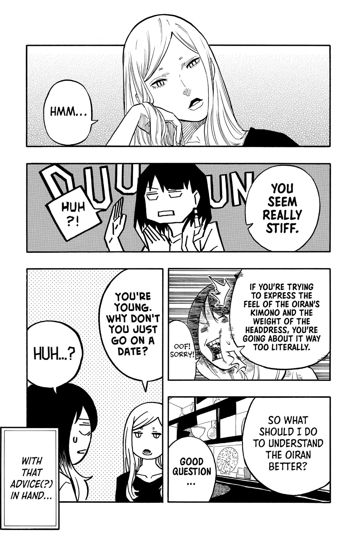 Akane-banashi Chapter 45 - Page 13