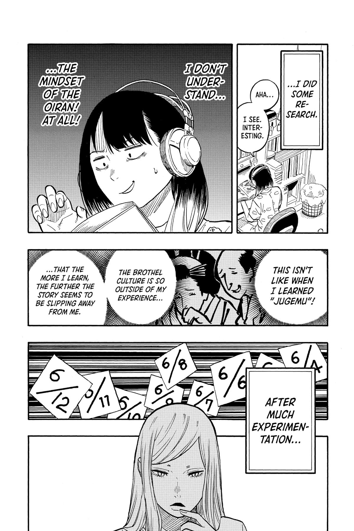 Akane-banashi Chapter 45 - Page 14