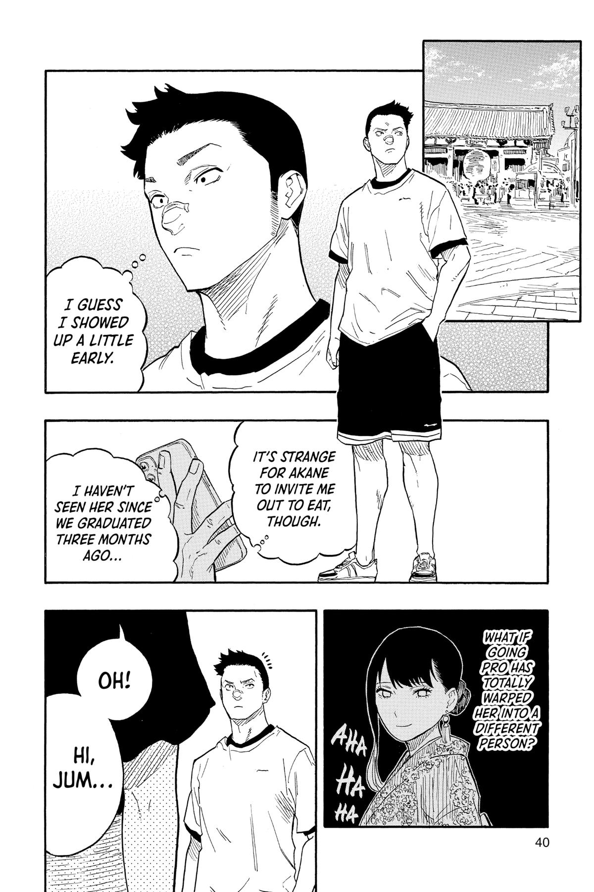 Akane-banashi Chapter 45 - Page 16
