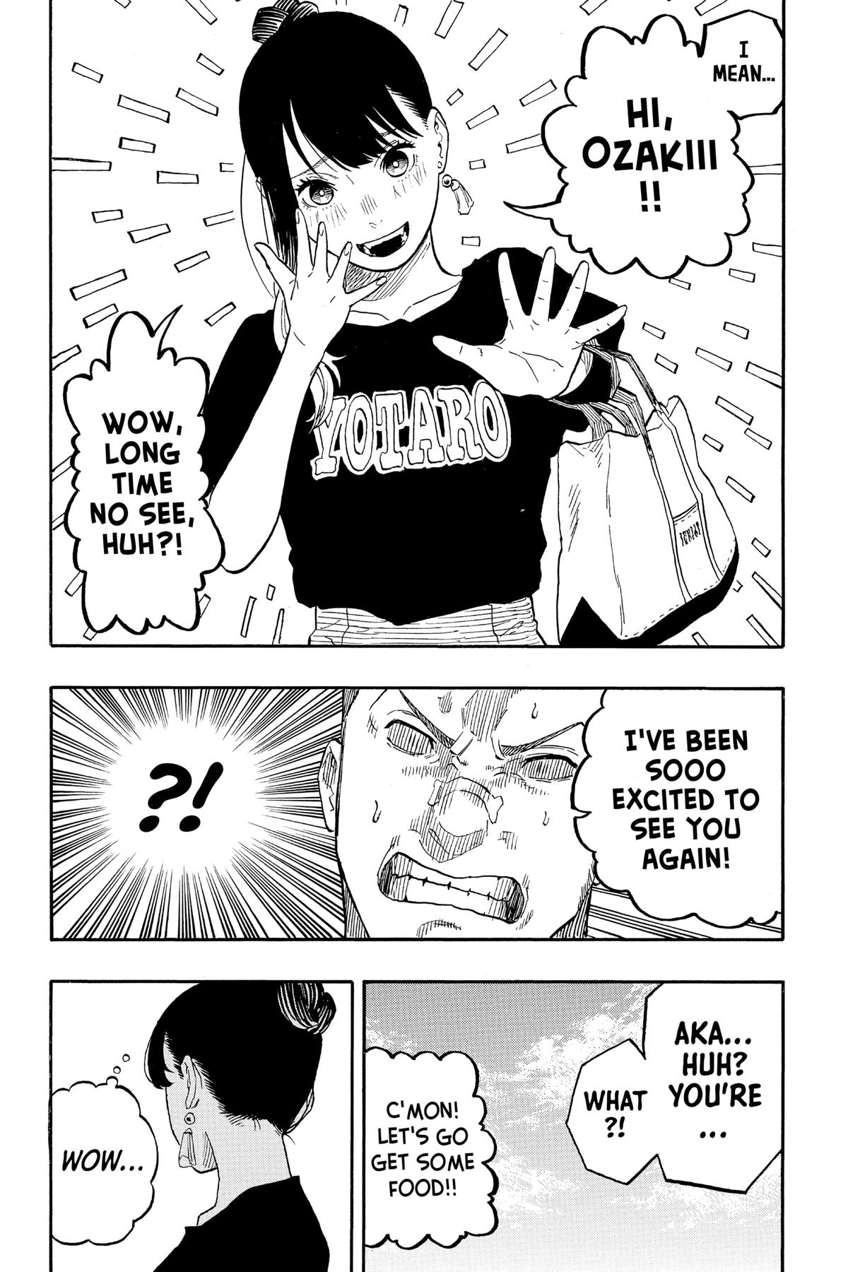 Akane-banashi Chapter 45 - Page 17