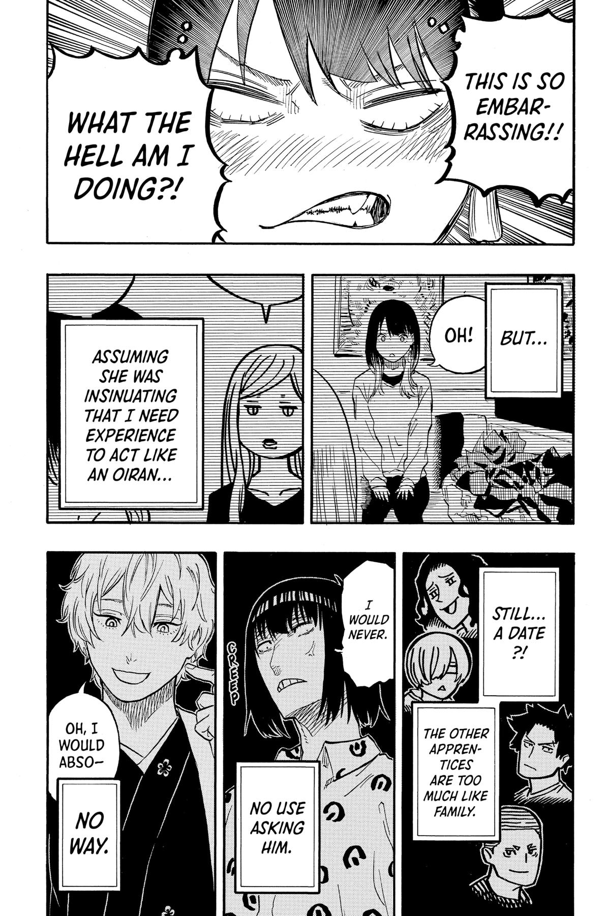Akane-banashi Chapter 45 - Page 18