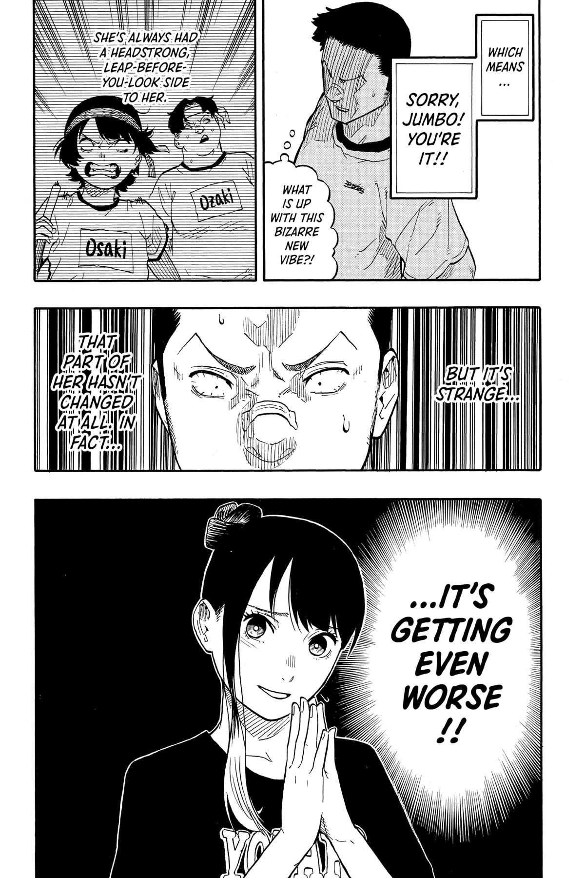 Akane-banashi Chapter 45 - Page 19