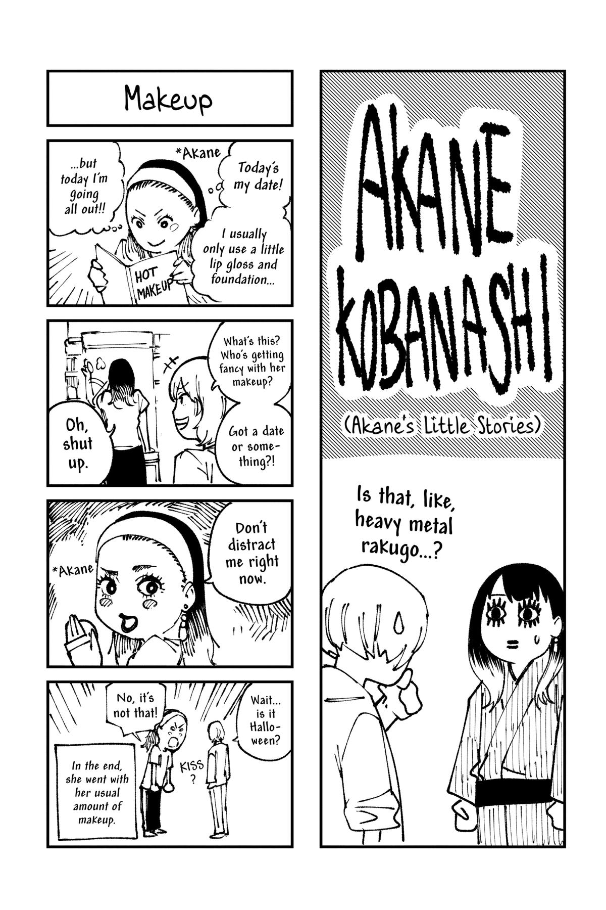 Akane-banashi Chapter 45 - Page 20