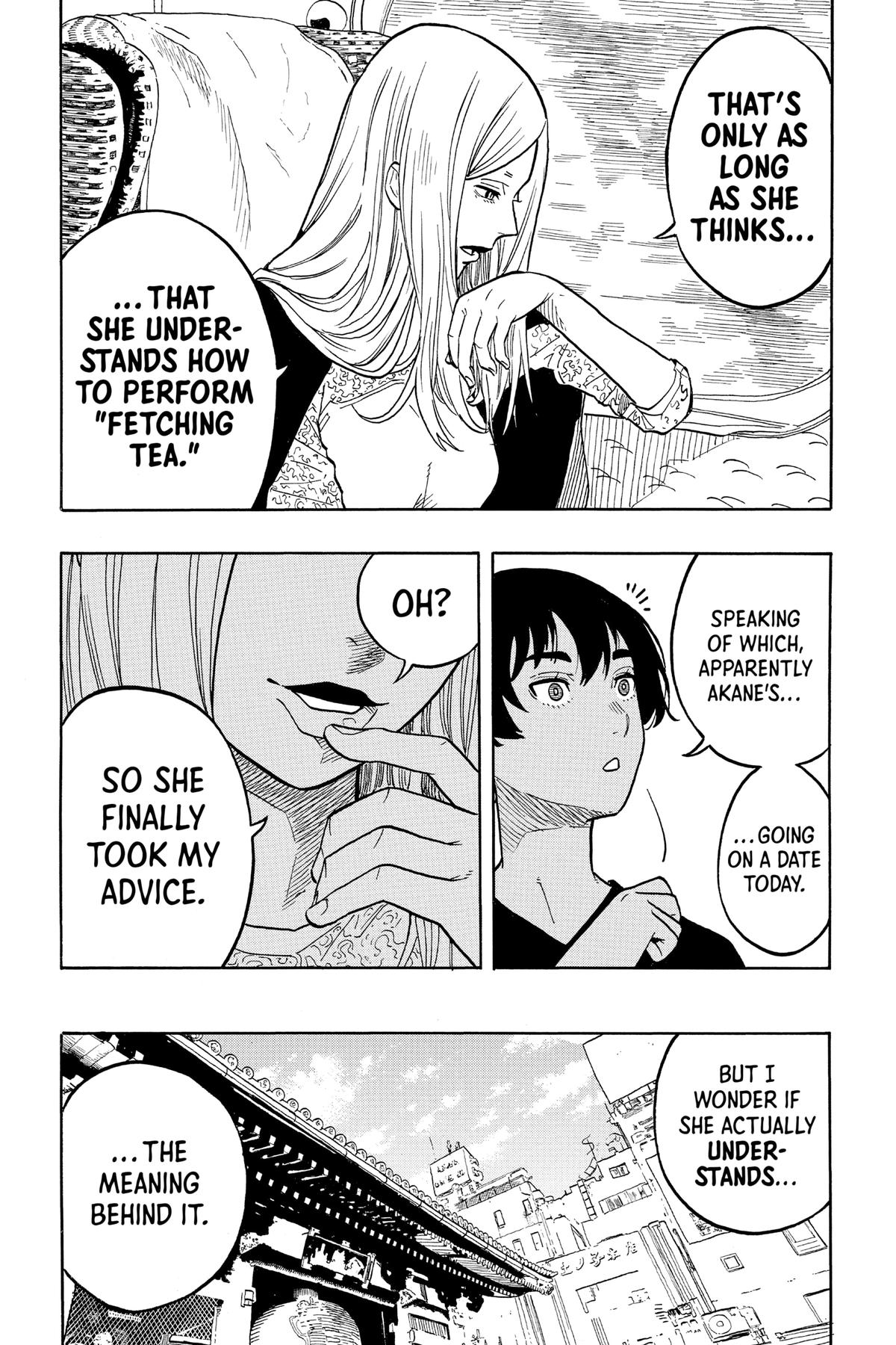 Akane-banashi Chapter 46 - Page 3