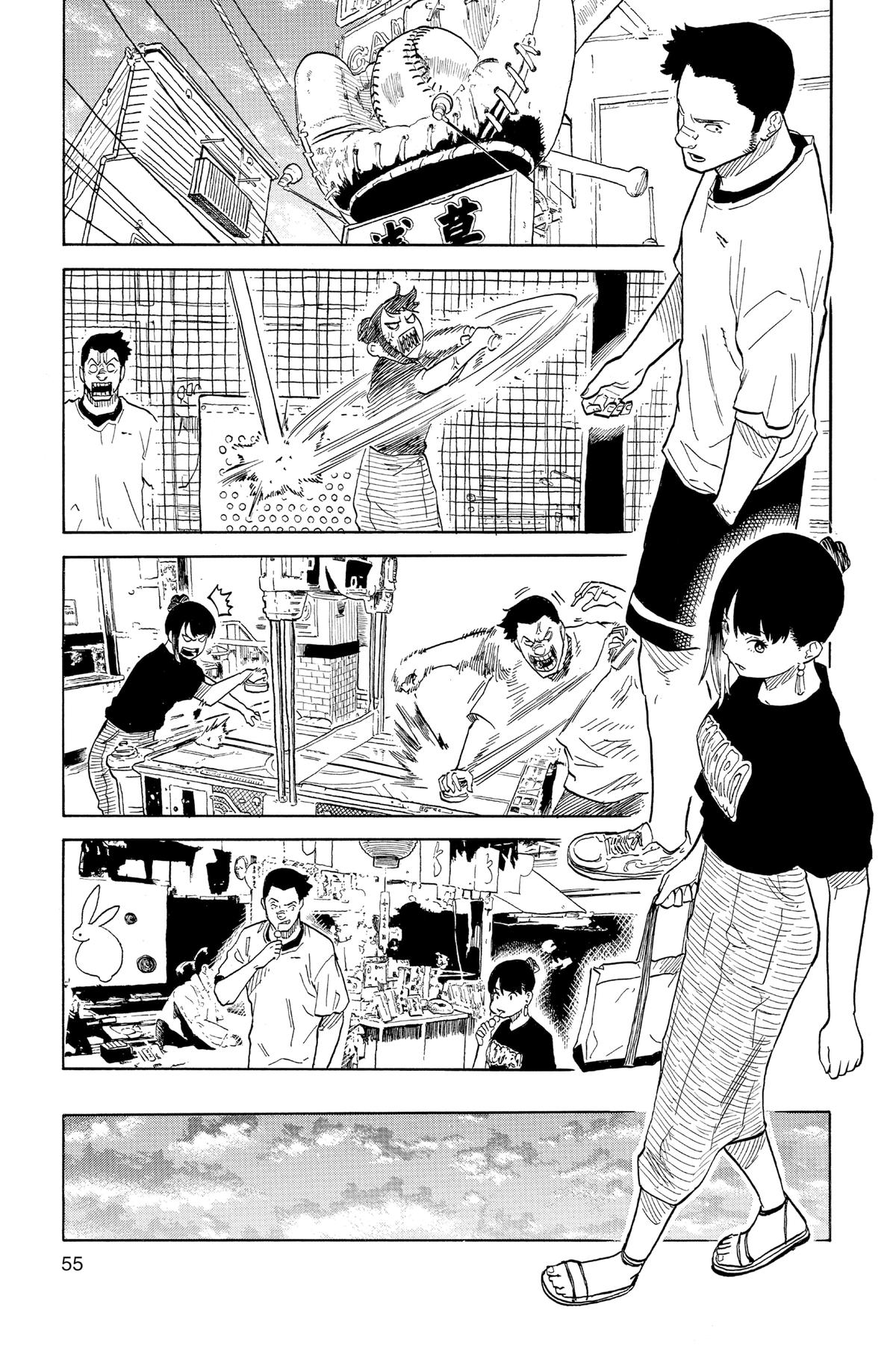 Akane-banashi Chapter 46 - Page 11
