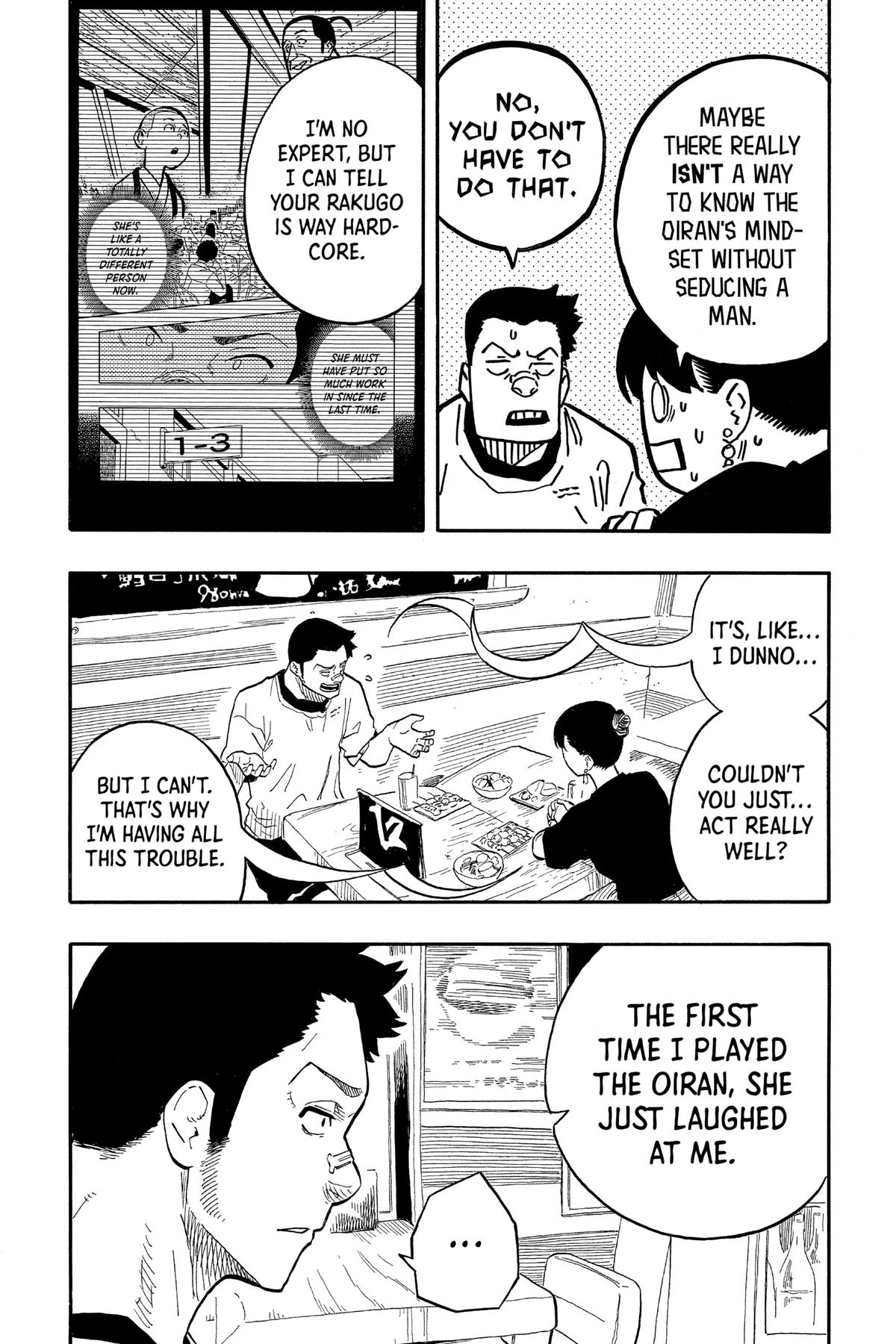 Akane-banashi Chapter 46 - Page 13
