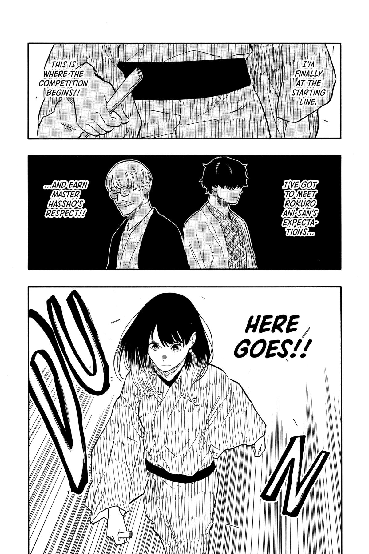 Akane-banashi Chapter 46 - Page 21