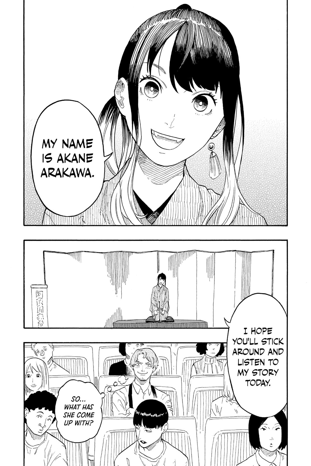 Akane-banashi Chapter 47 - Page 6