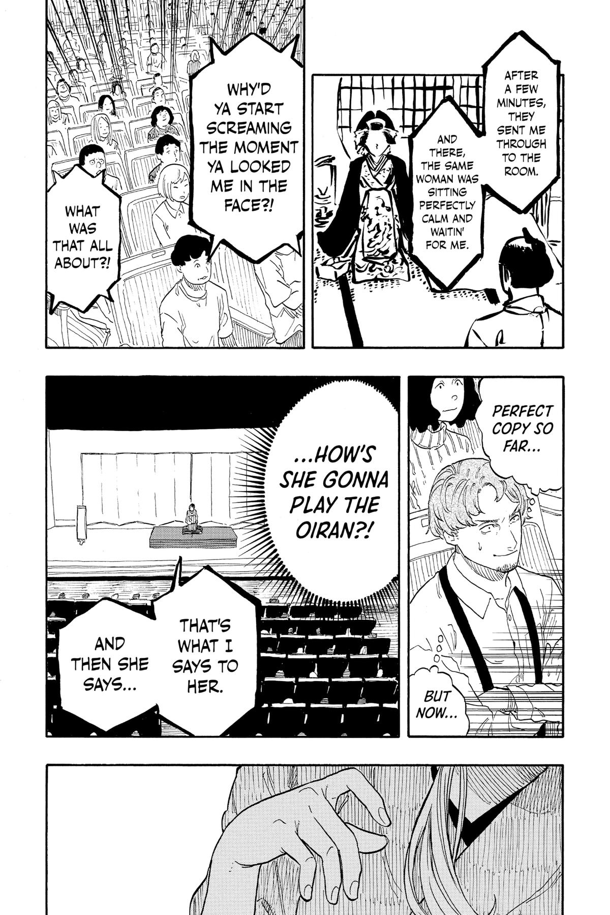 Akane-banashi Chapter 47 - Page 11
