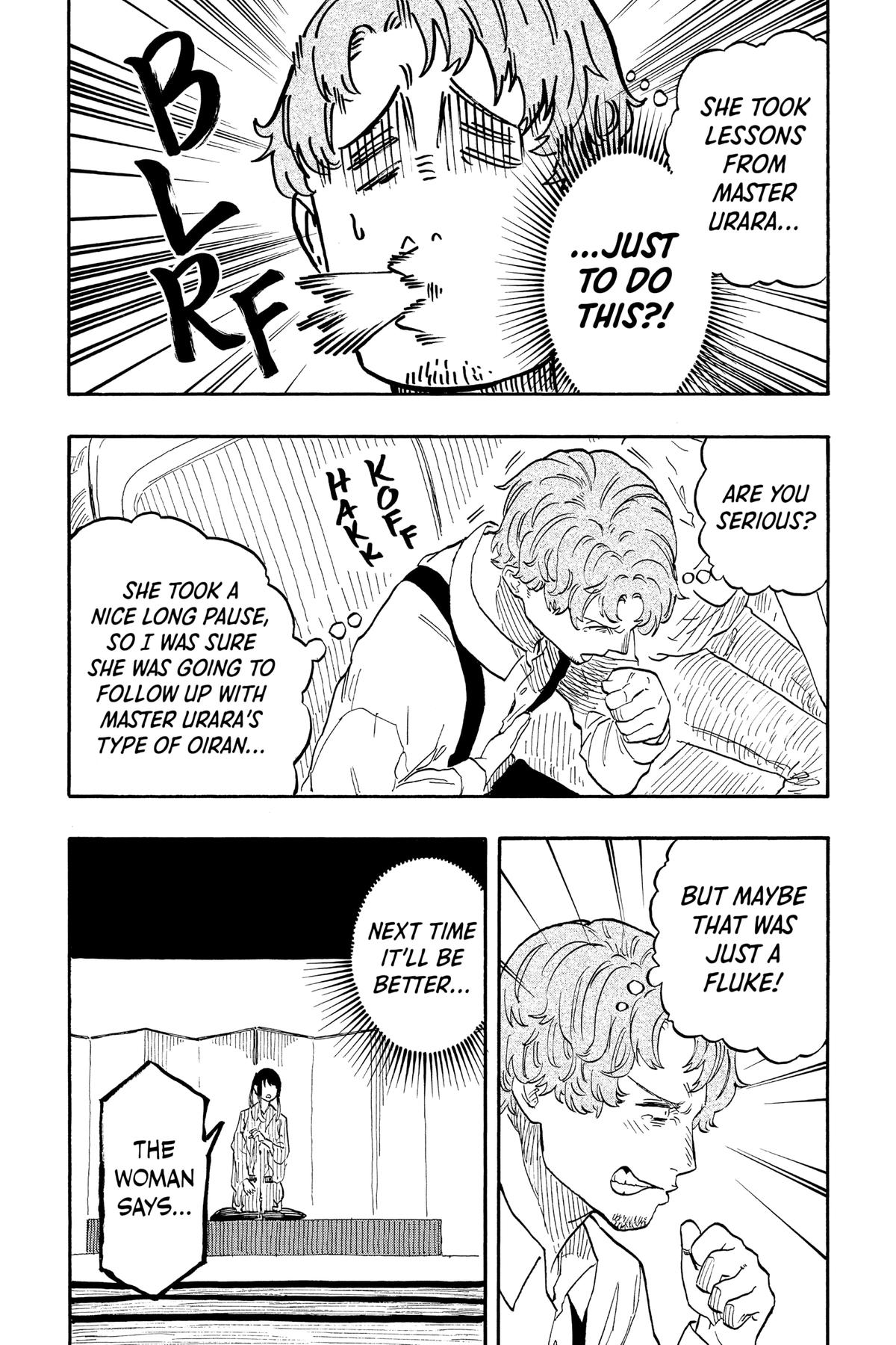 Akane-banashi Chapter 47 - Page 14