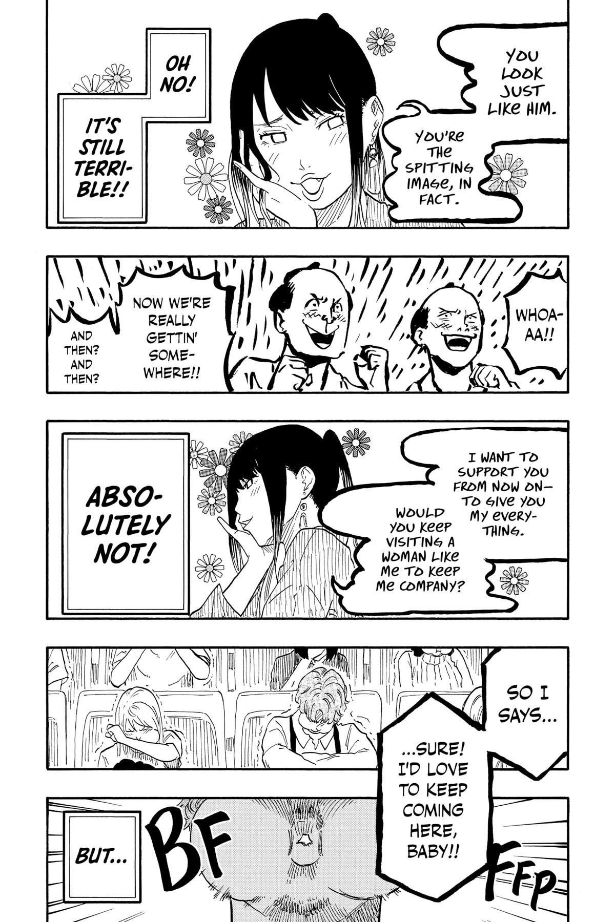 Akane-banashi Chapter 47 - Page 16