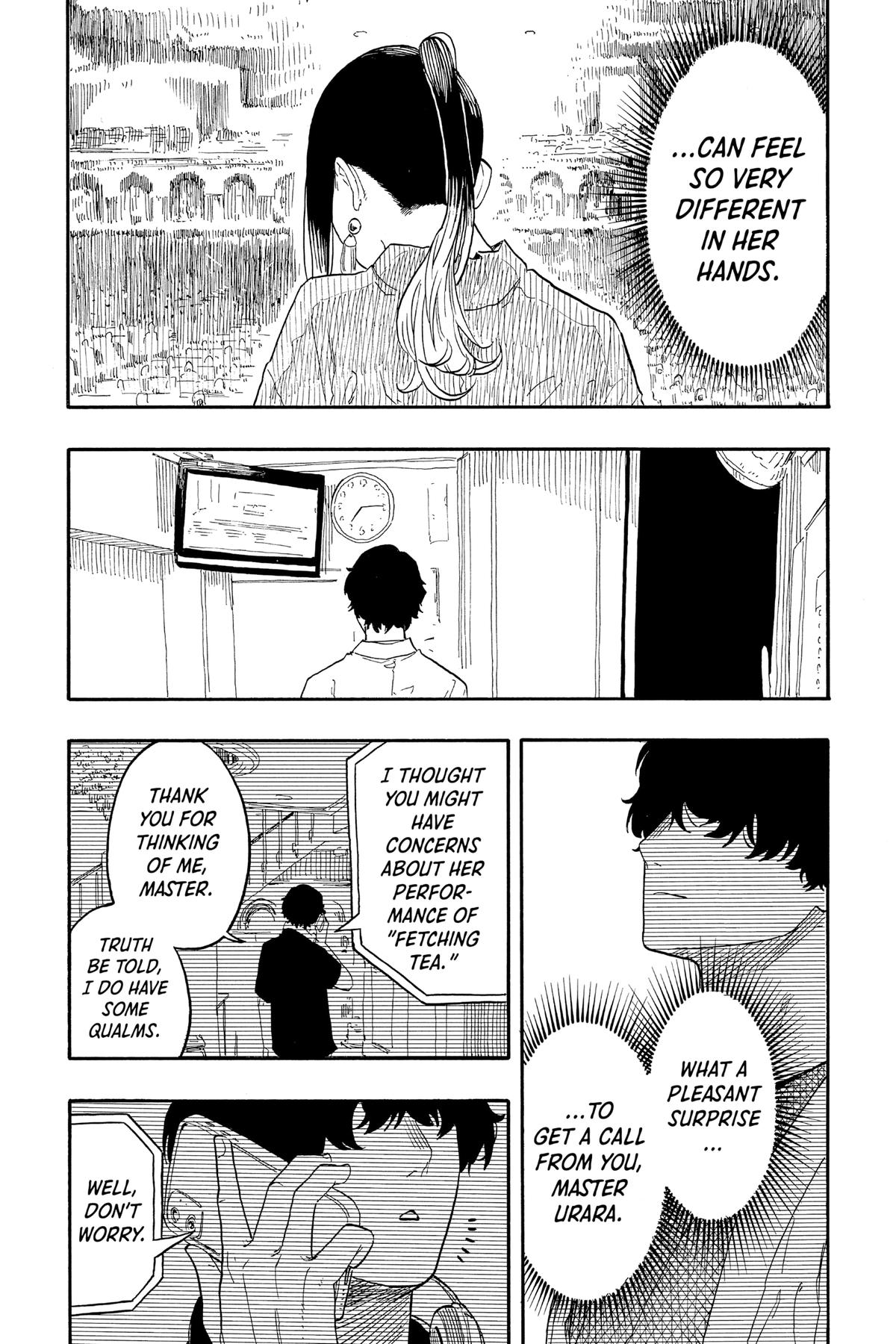 Akane-banashi Chapter 47 - Page 18