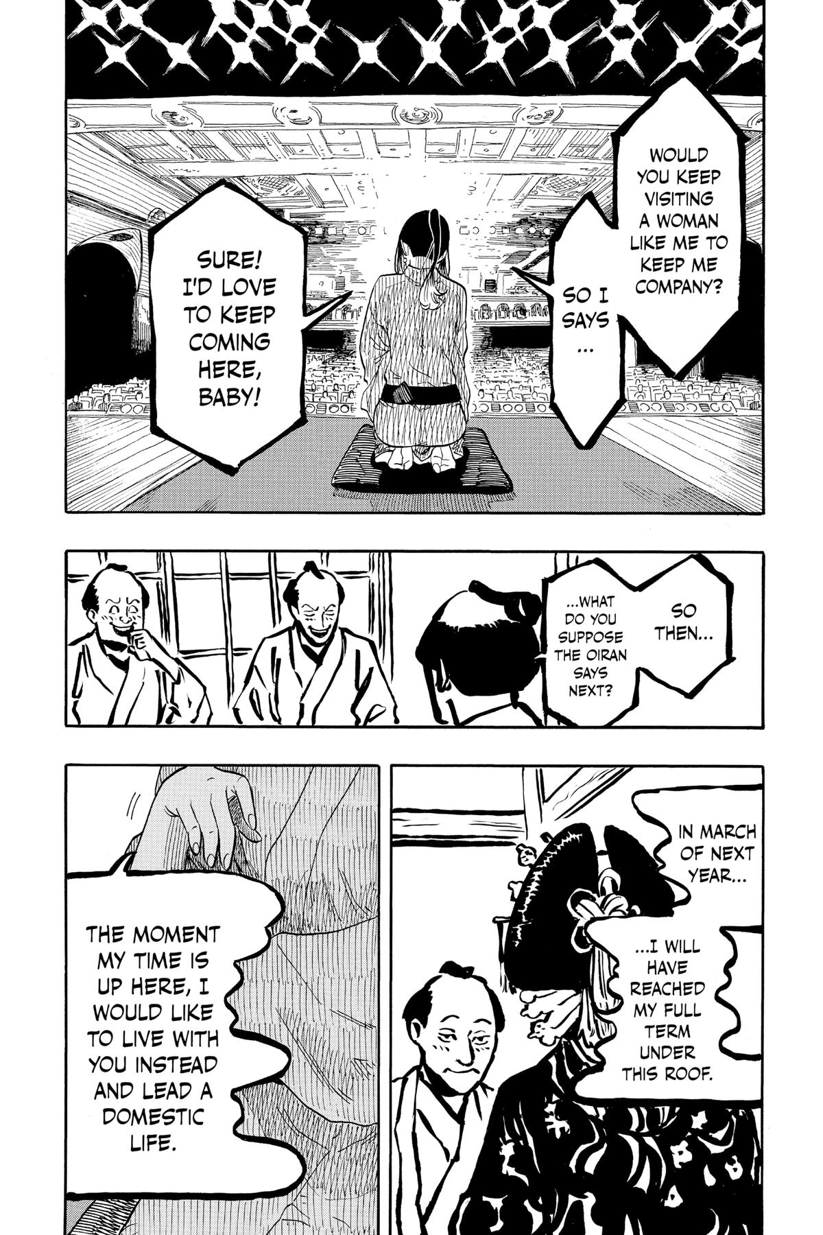 Akane-banashi Chapter 48 - Page 3