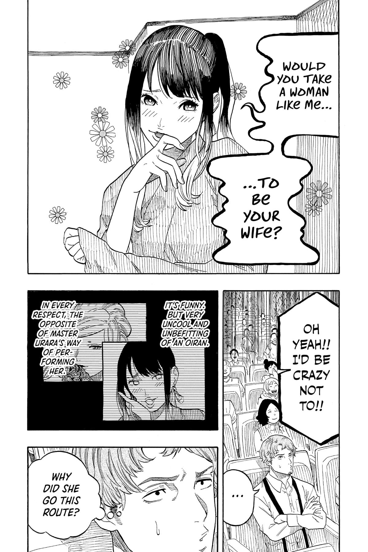 Akane-banashi Chapter 48 - Page 4