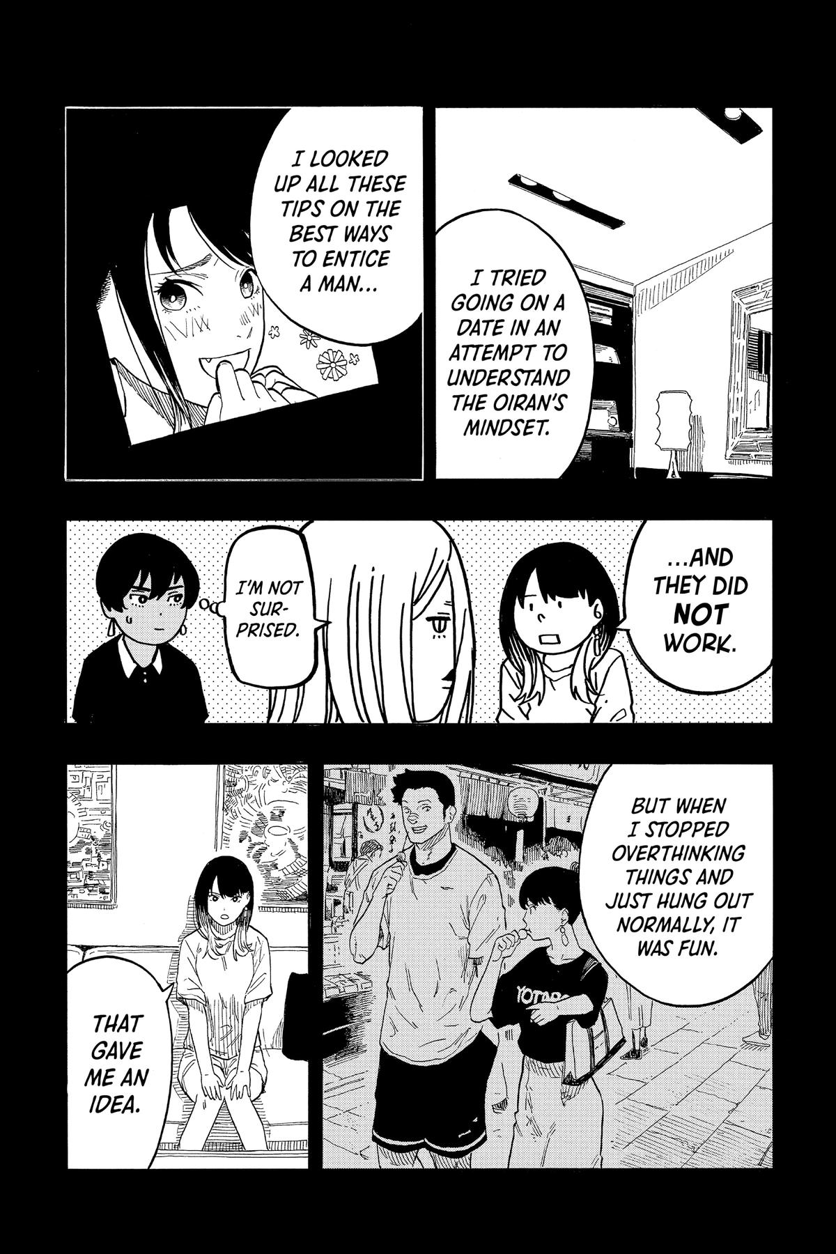 Akane-banashi Chapter 48 - Page 5