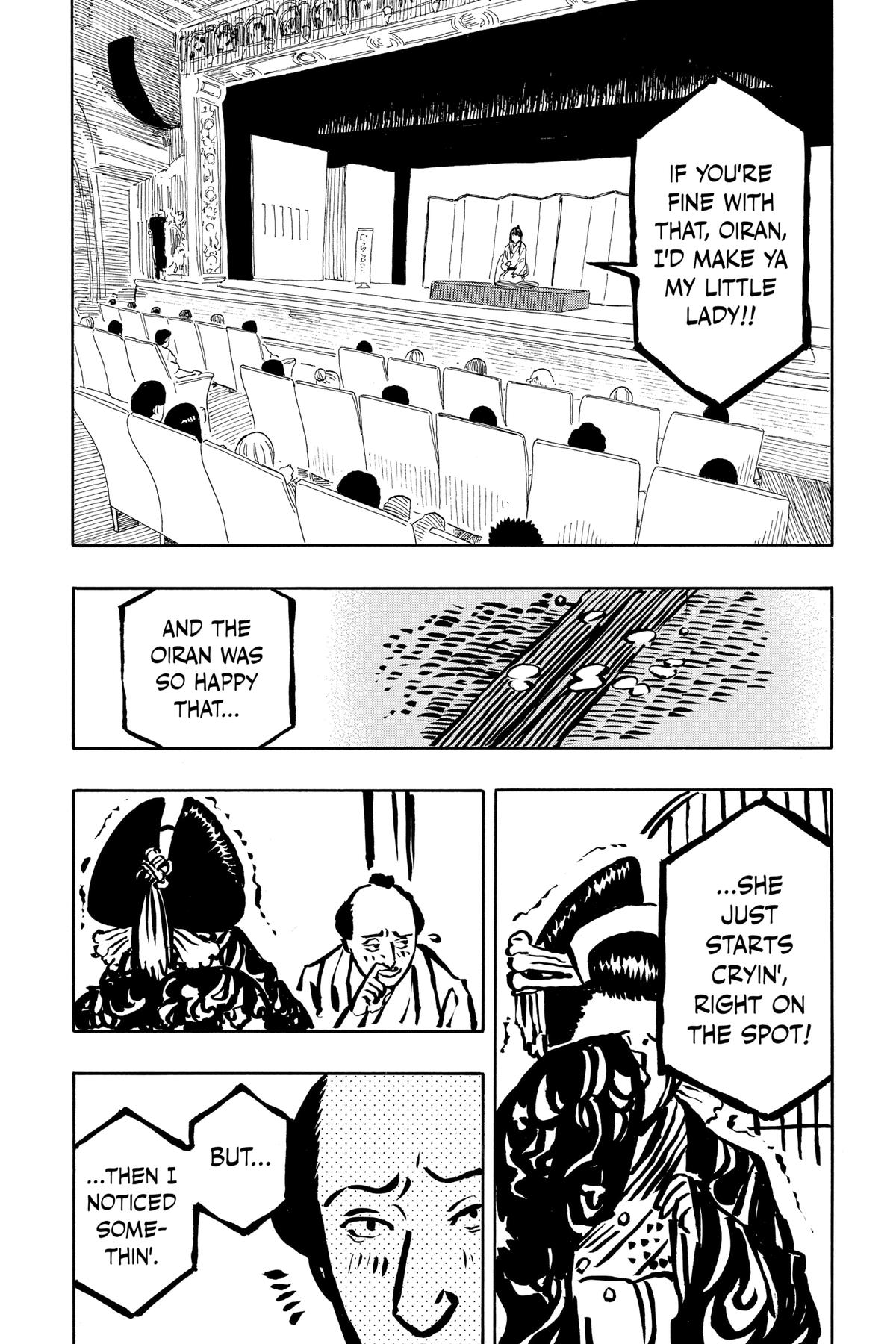 Akane-banashi Chapter 48 - Page 13