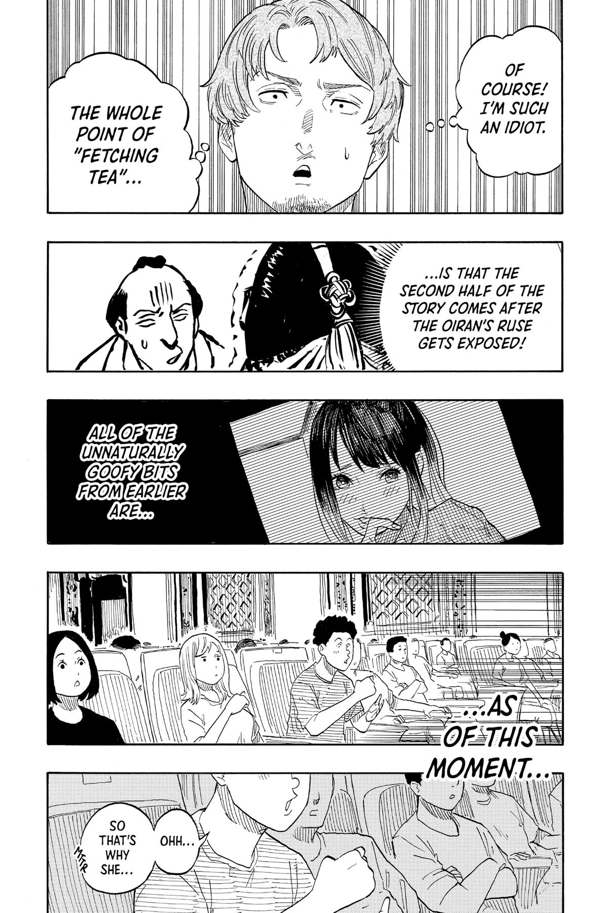 Akane-banashi Chapter 48 - Page 16