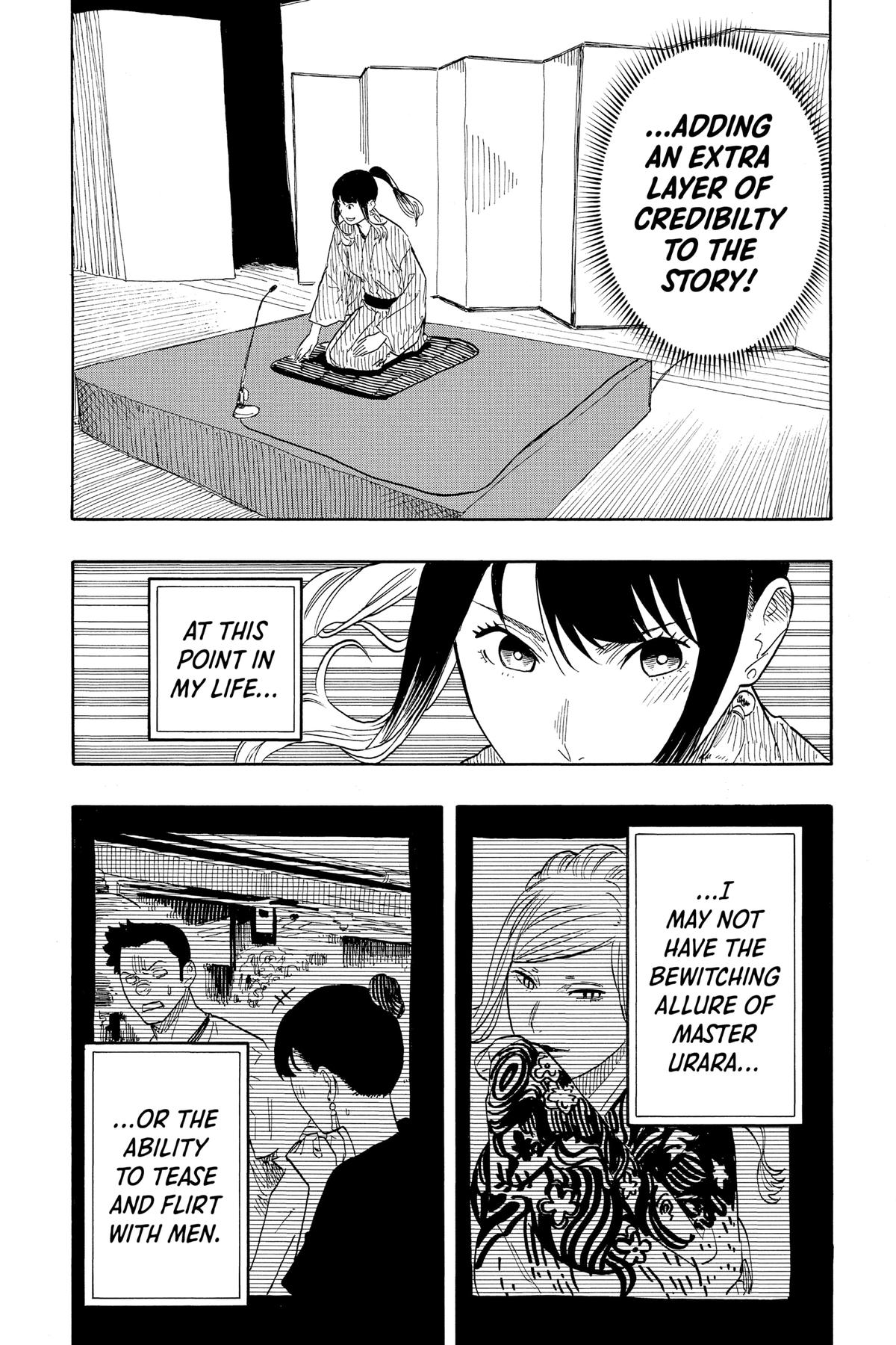 Akane-banashi Chapter 48 - Page 17