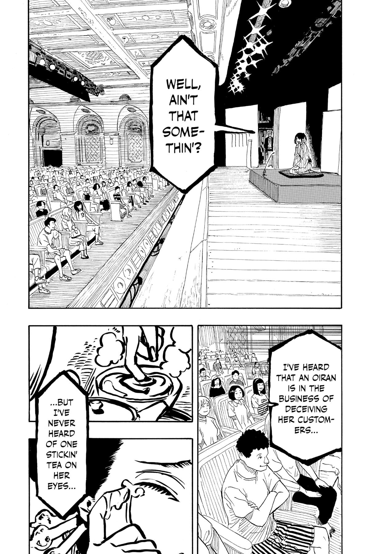 Akane-banashi Chapter 49 - Page 3