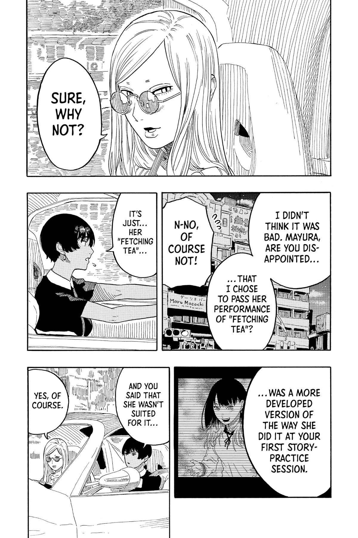 Akane-banashi Chapter 49 - Page 5