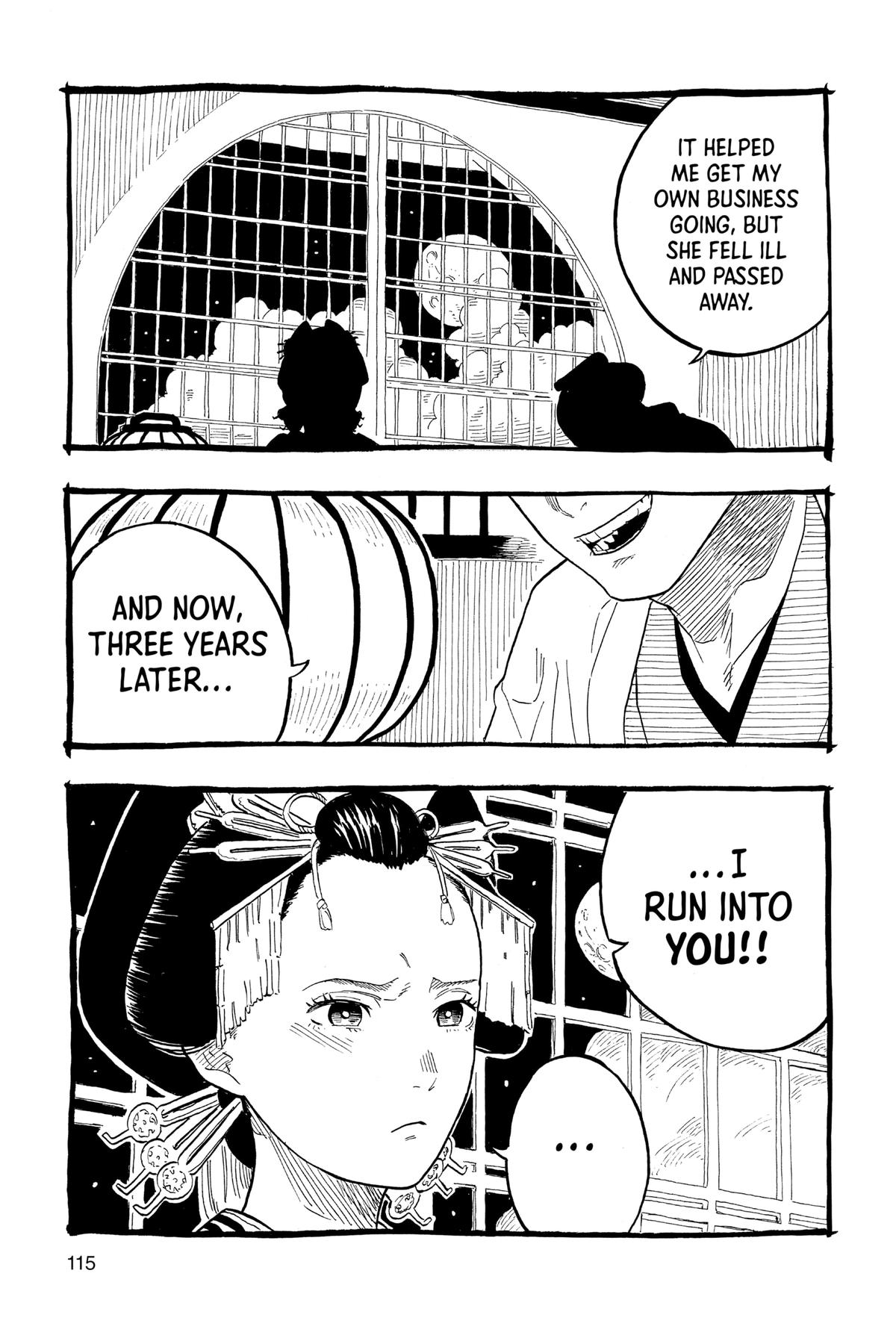 Akane-banashi Chapter 49 - Page 9