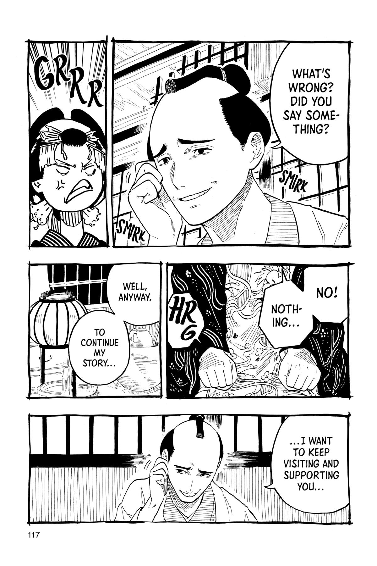 Akane-banashi Chapter 49 - Page 11