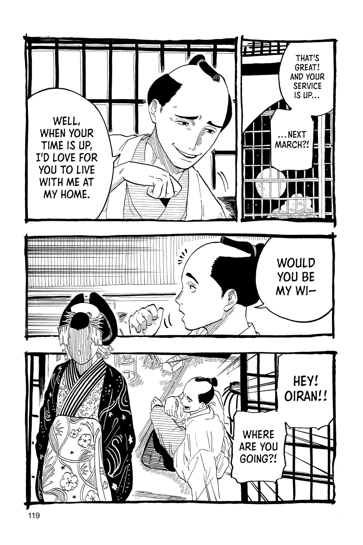 Akane-banashi Chapter 49 - Page 13