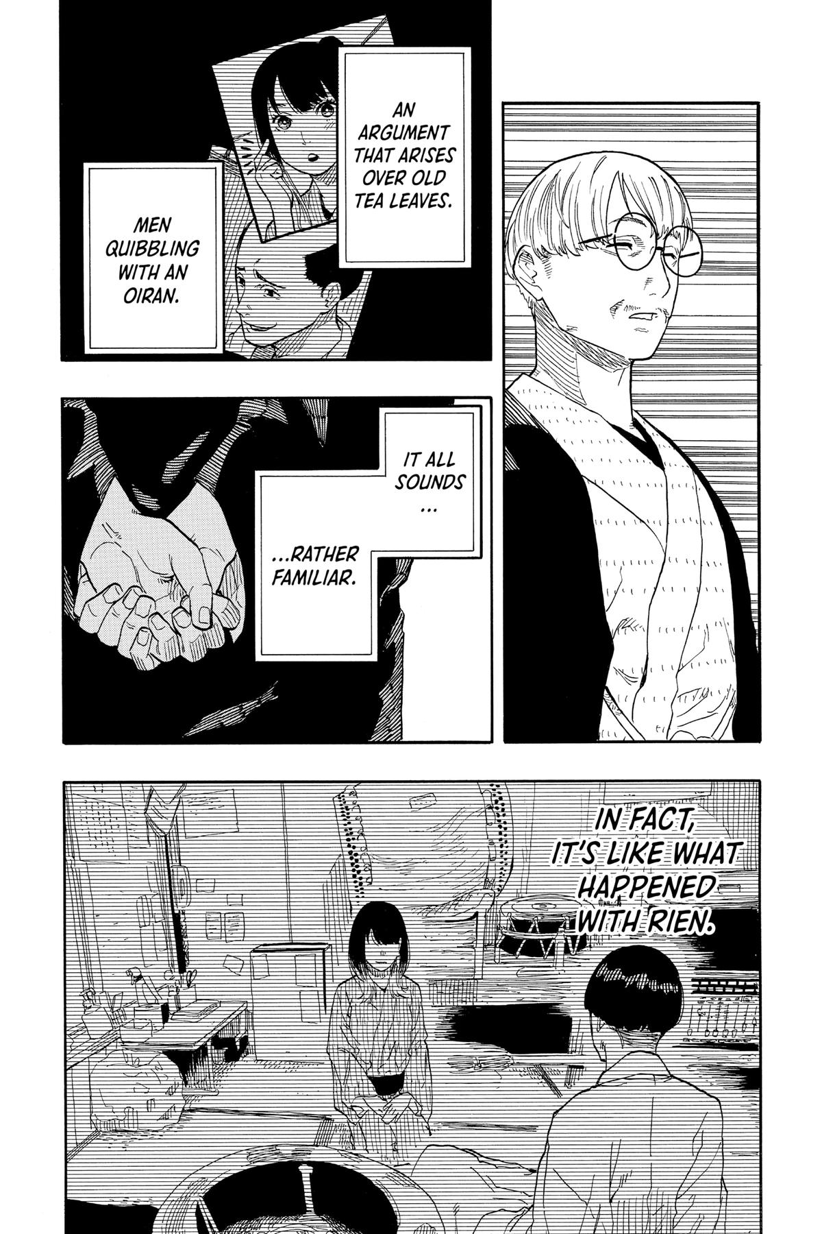 Akane-banashi Chapter 49 - Page 14