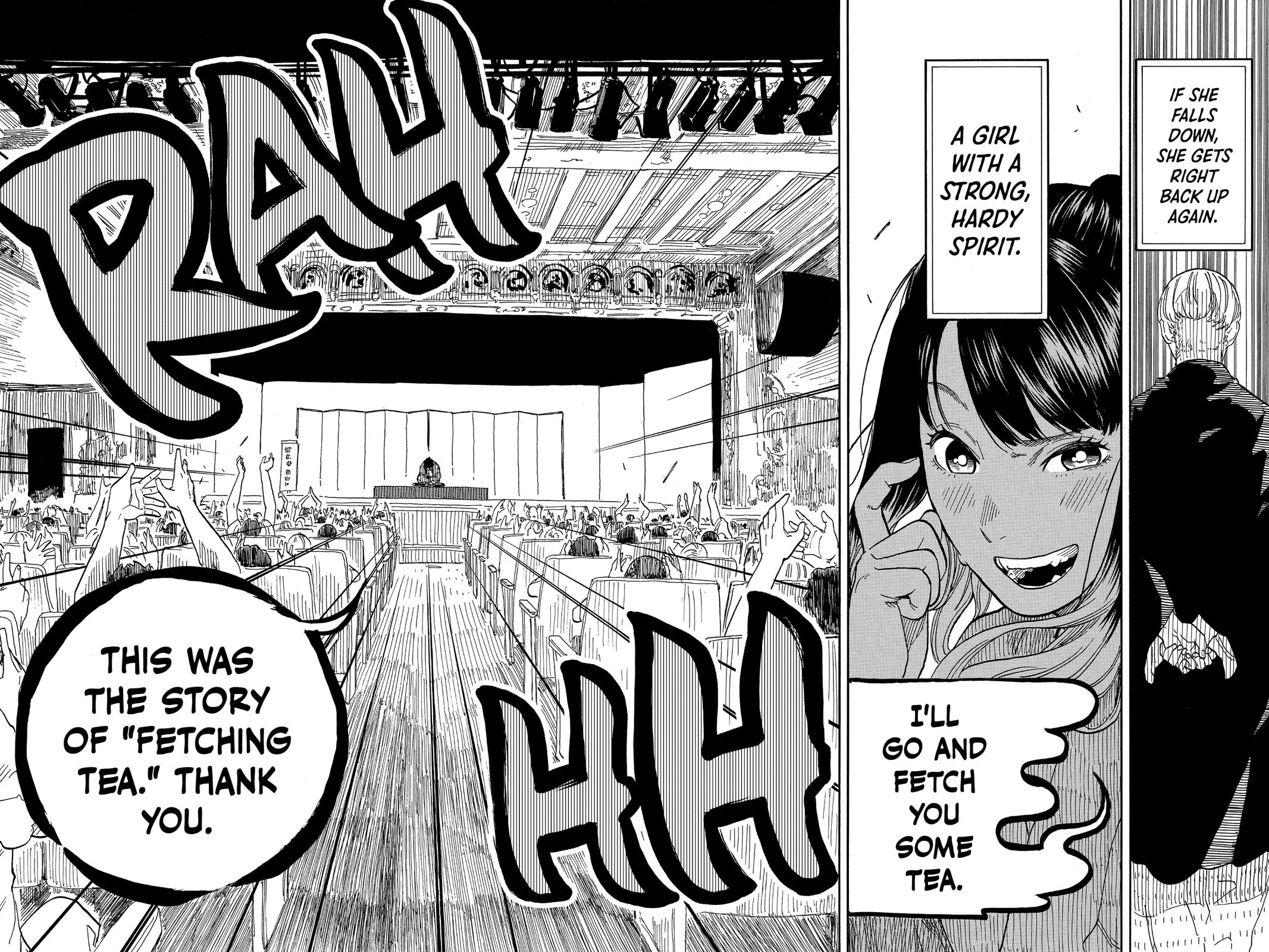 Akane-banashi Chapter 49 - Page 16