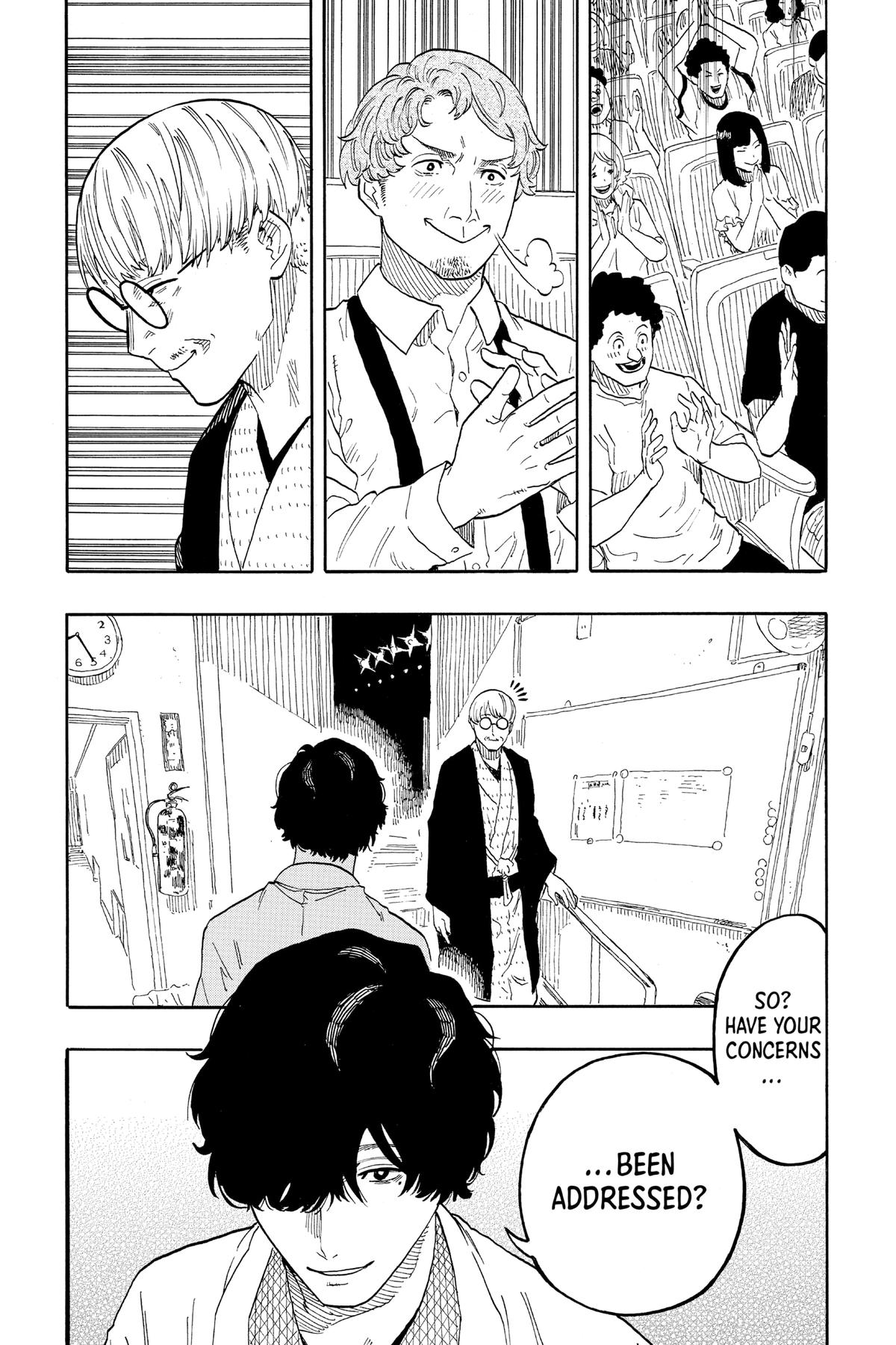 Akane-banashi Chapter 49 - Page 17