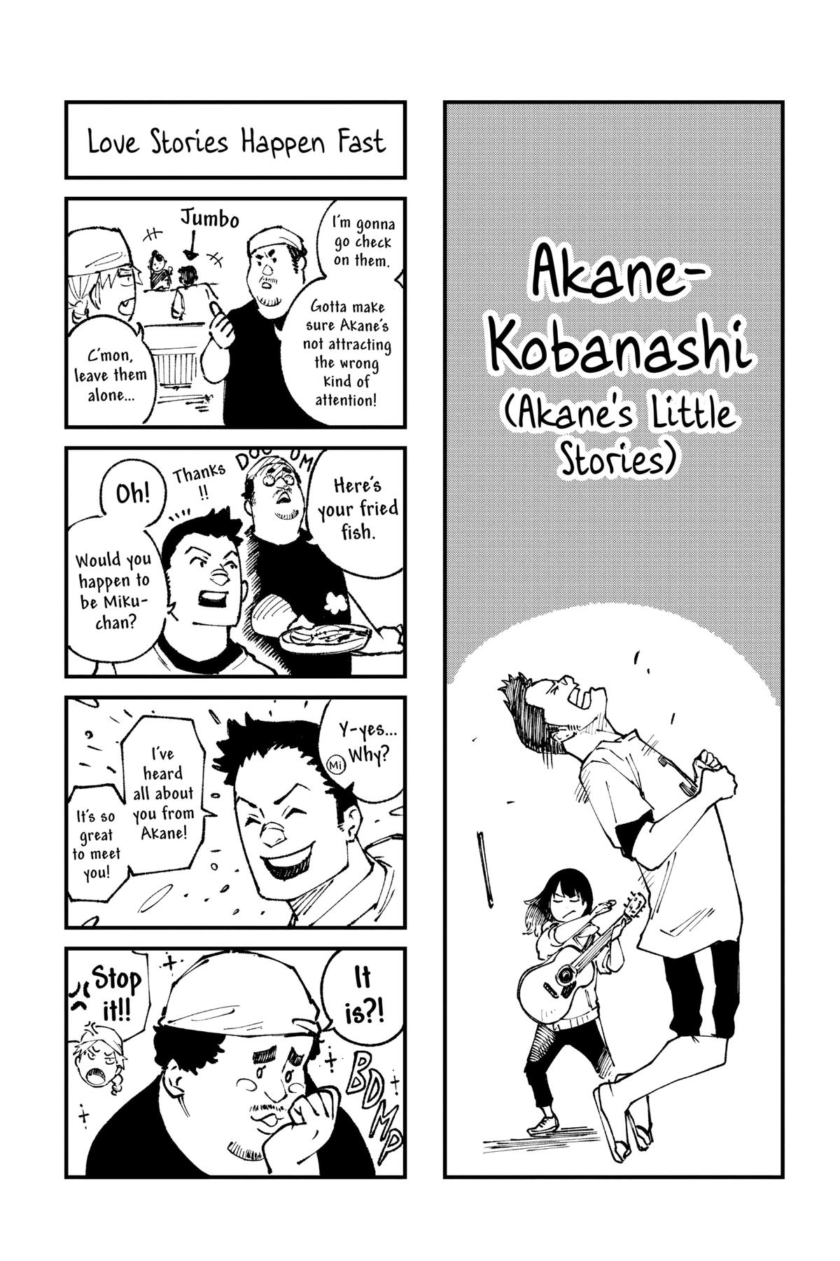 Akane-banashi Chapter 49 - Page 21