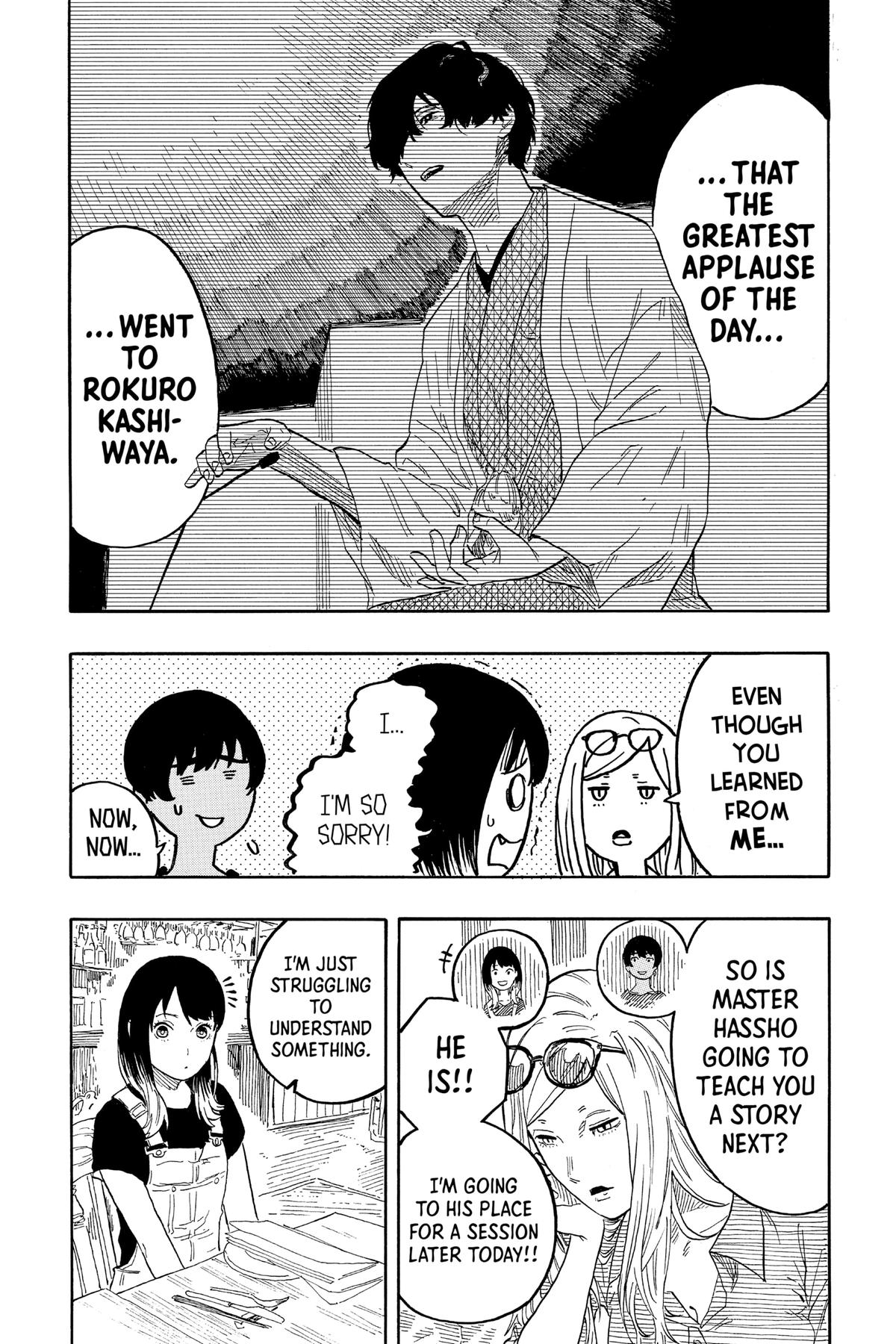 Akane-banashi Chapter 50 - Page 3
