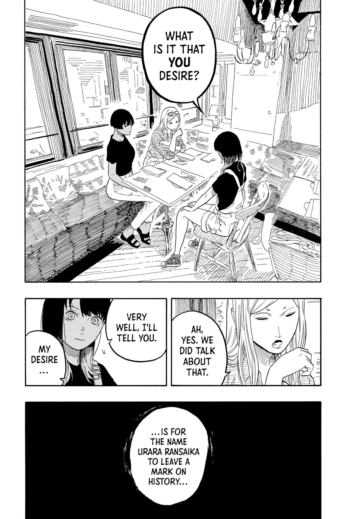 Akane-banashi Chapter 50 - Page 7