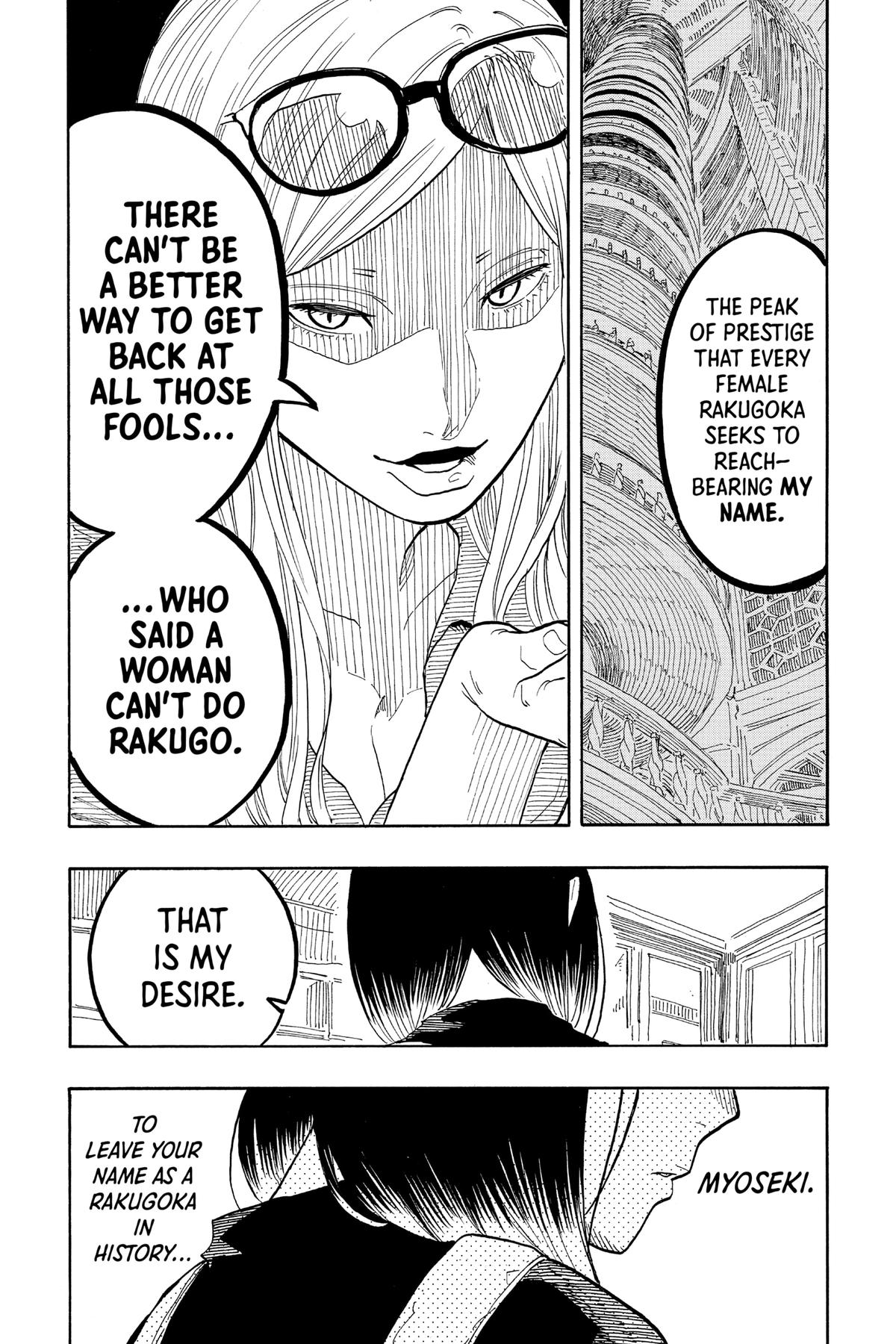 Akane-banashi Chapter 50 - Page 9