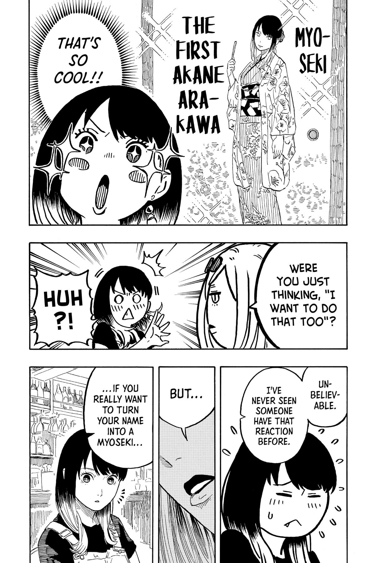Akane-banashi Chapter 50 - Page 10