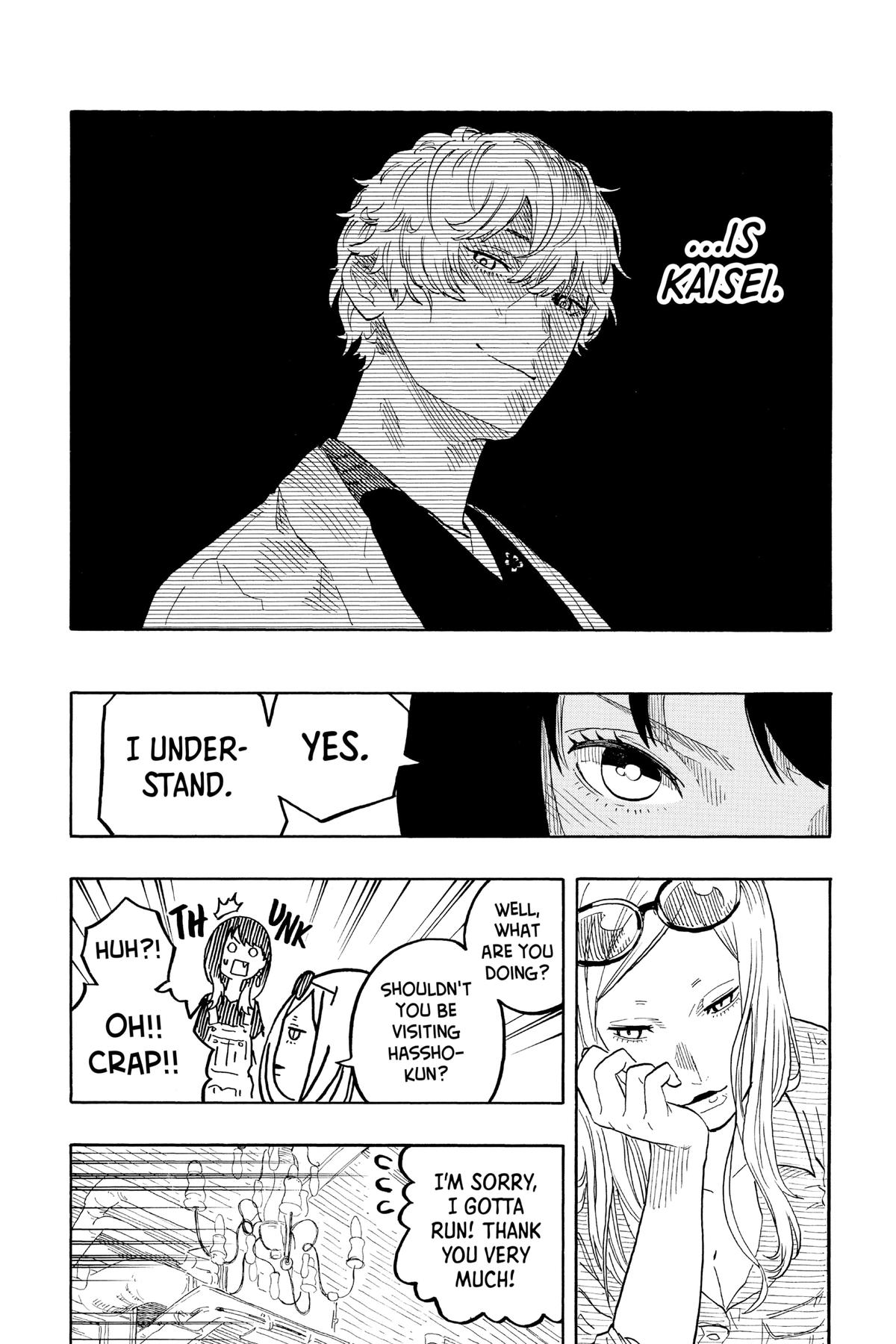 Akane-banashi Chapter 50 - Page 12