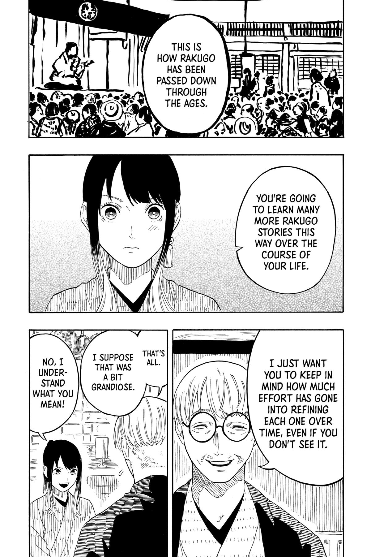 Akane-banashi Chapter 50 - Page 15