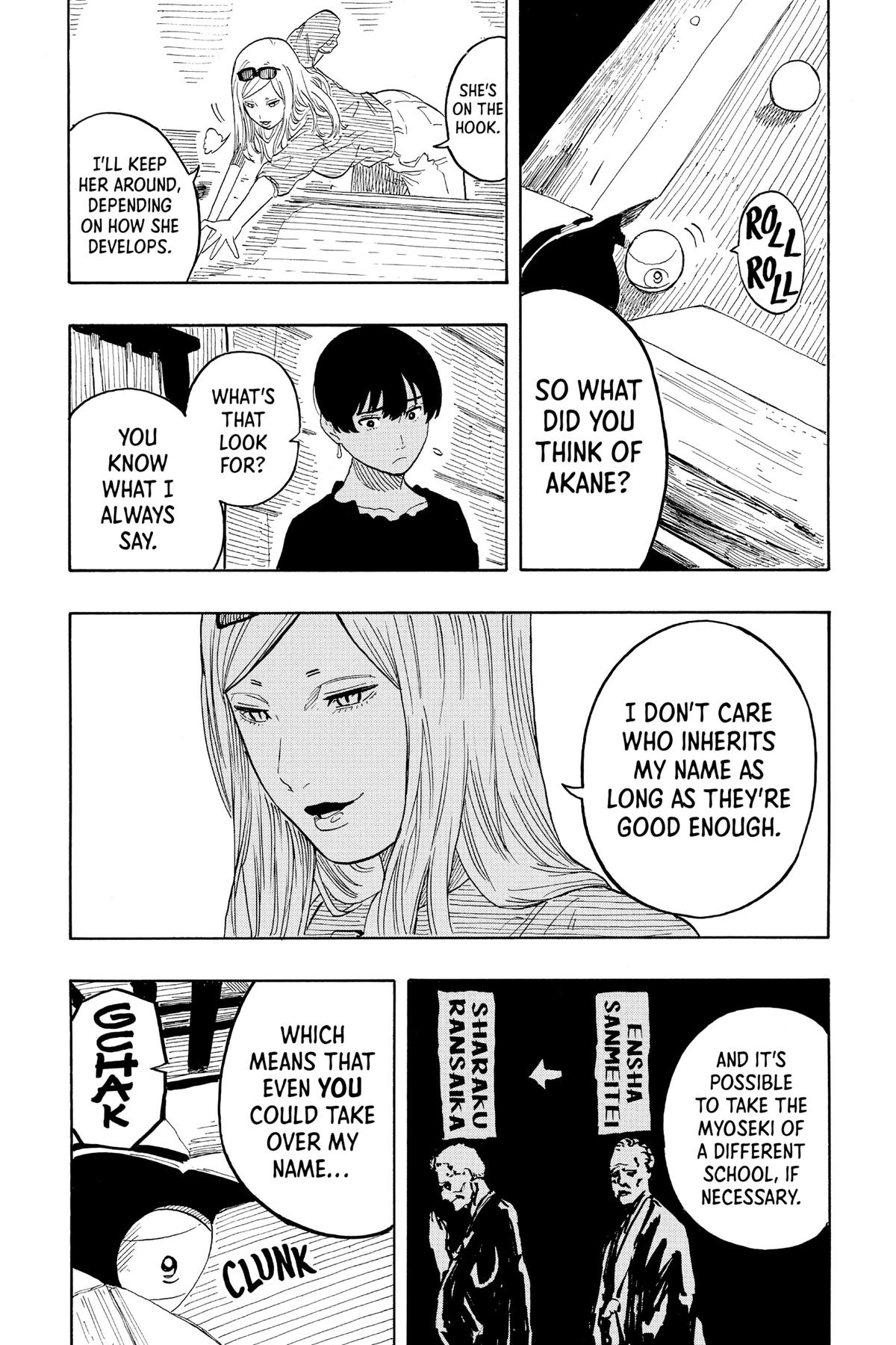 Akane-banashi Chapter 50 - Page 17