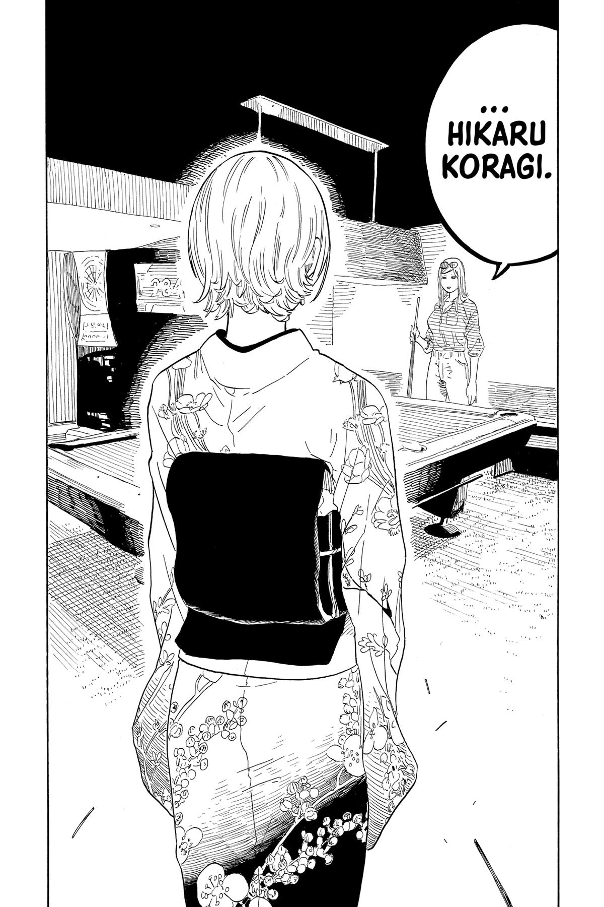 Akane-banashi Chapter 50 - Page 18