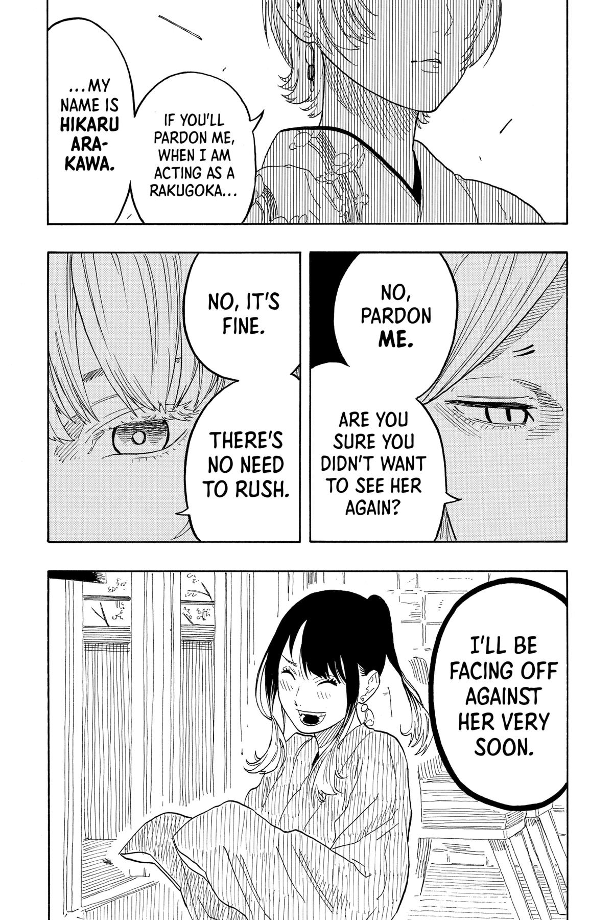 Akane-banashi Chapter 50 - Page 19