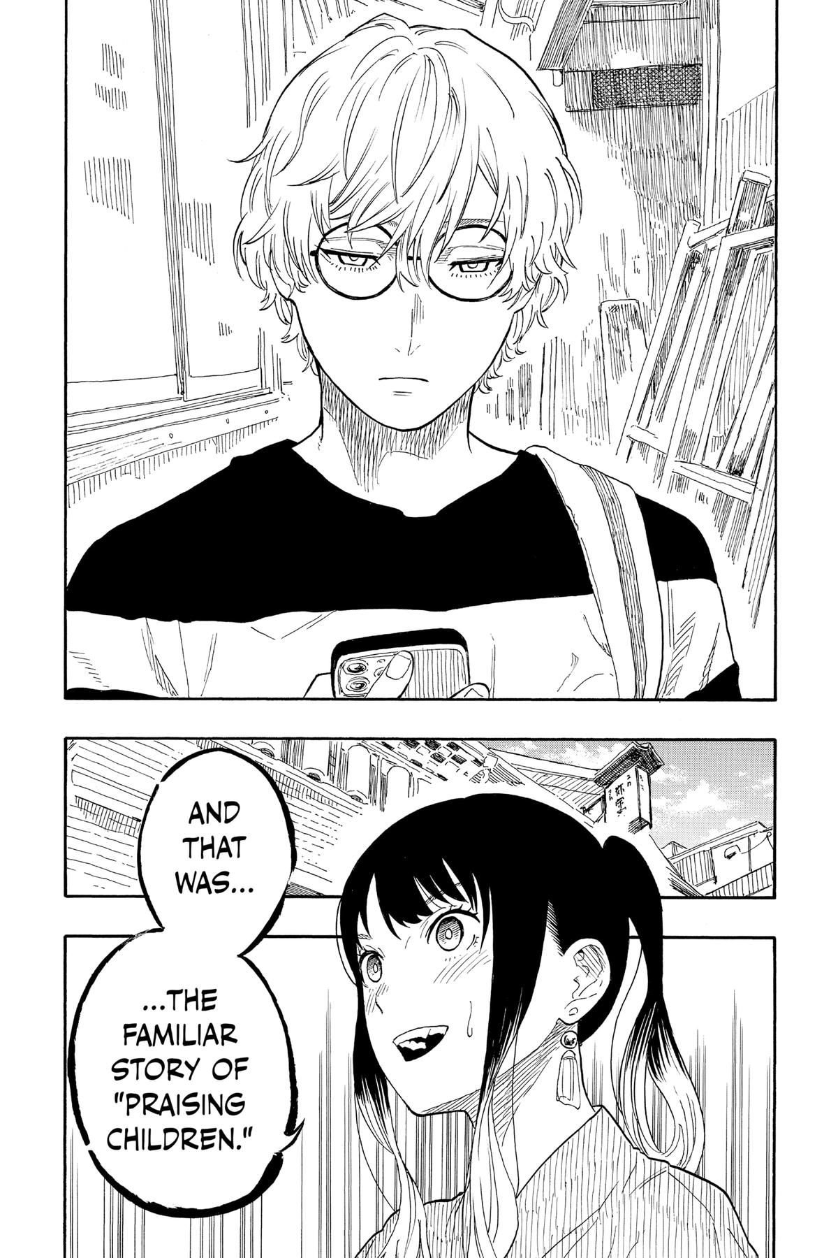 Akane-banashi Chapter 51 - Page 18