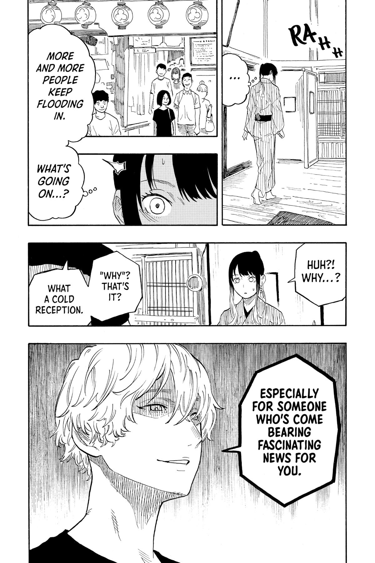 Akane-banashi Chapter 51 - Page 19