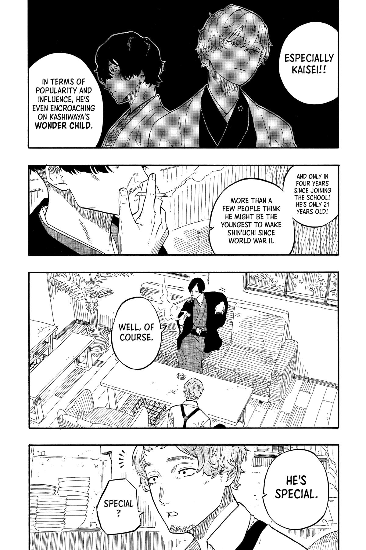 Akane-banashi Chapter 52 - Page 3
