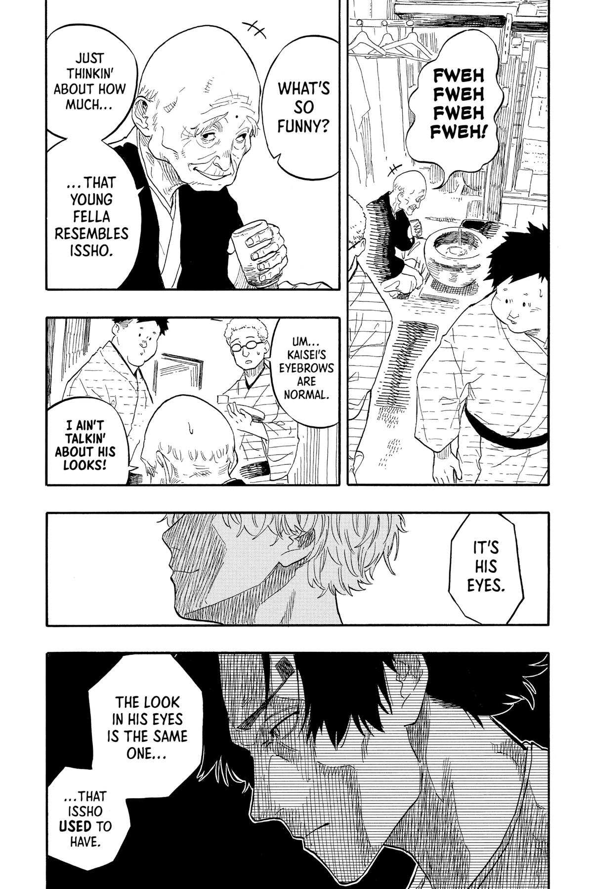 Akane-banashi Chapter 52 - Page 5