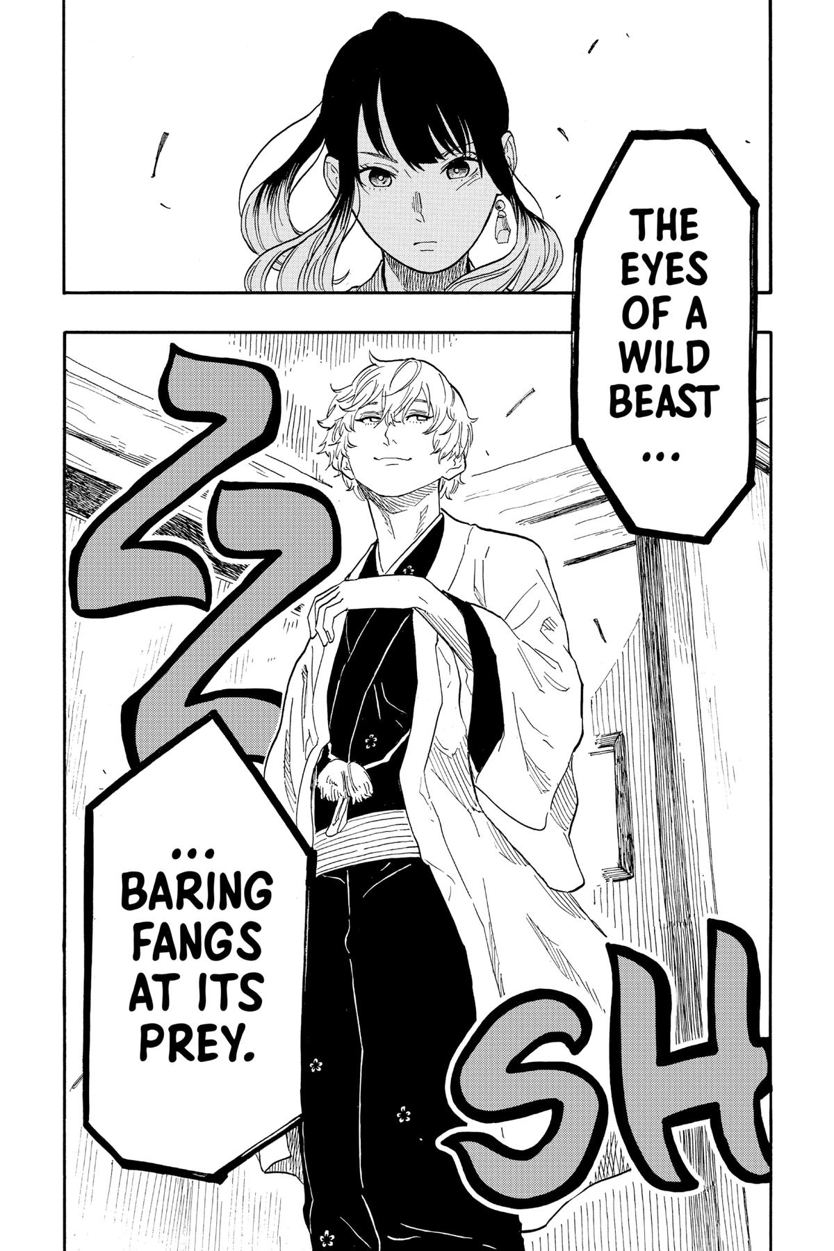 Akane-banashi Chapter 52 - Page 6