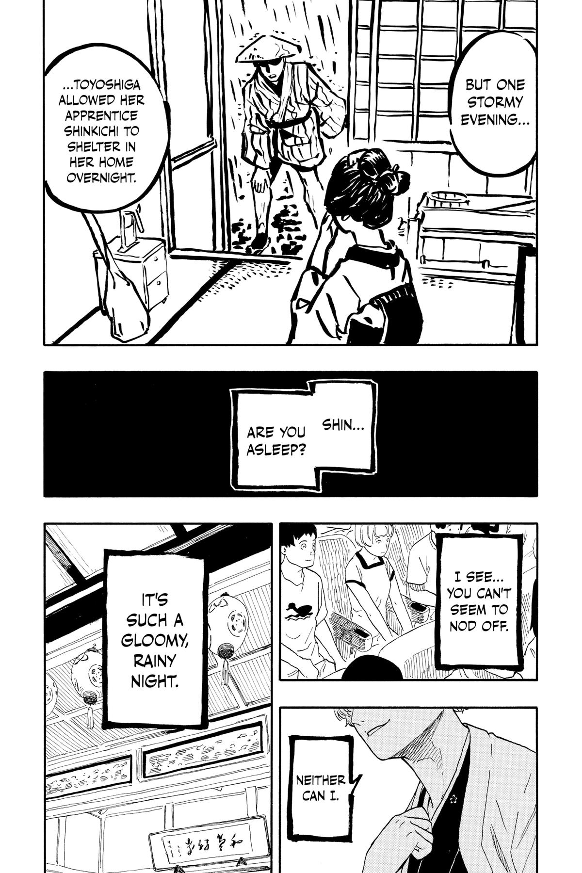 Akane-banashi Chapter 52 - Page 9