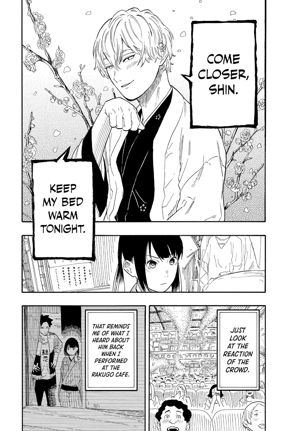 Akane-banashi Chapter 52 - Page 10