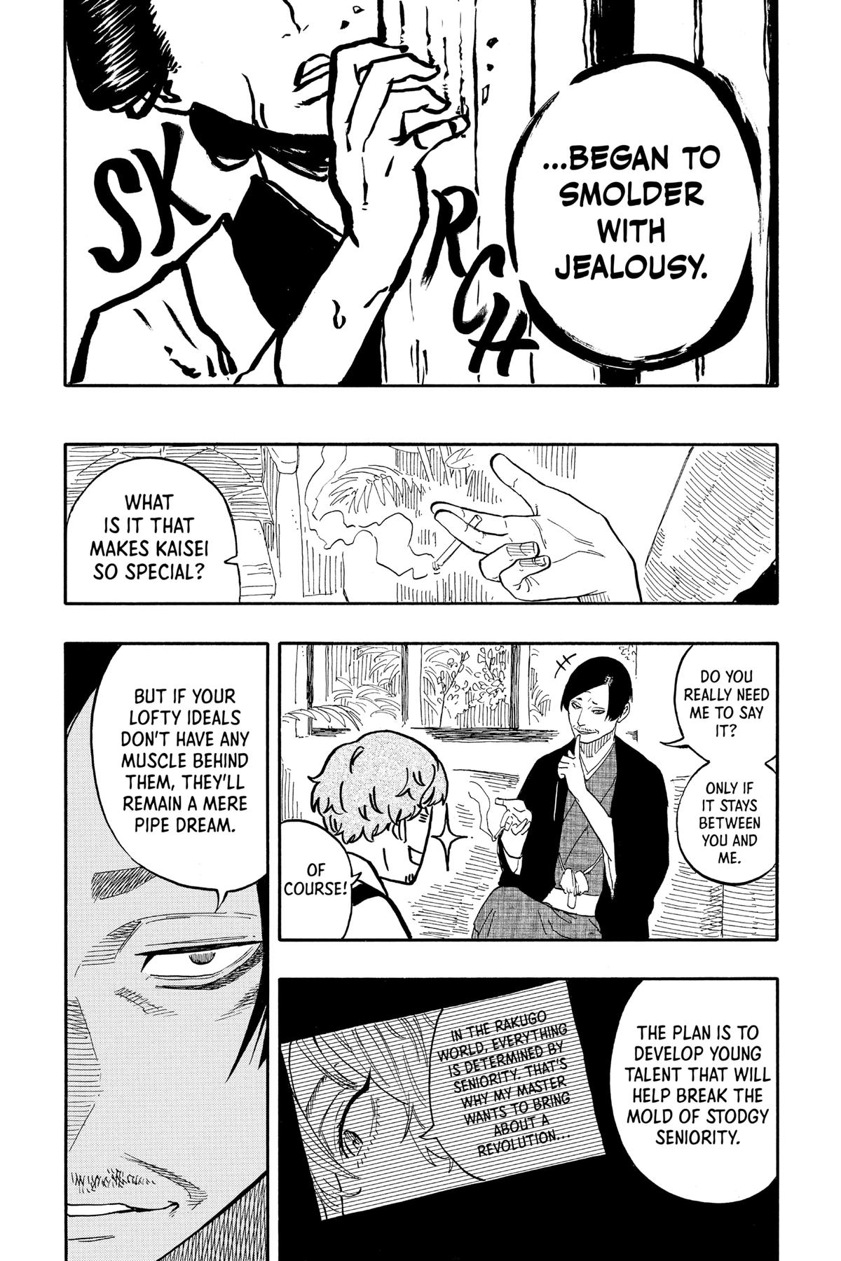 Akane-banashi Chapter 52 - Page 14