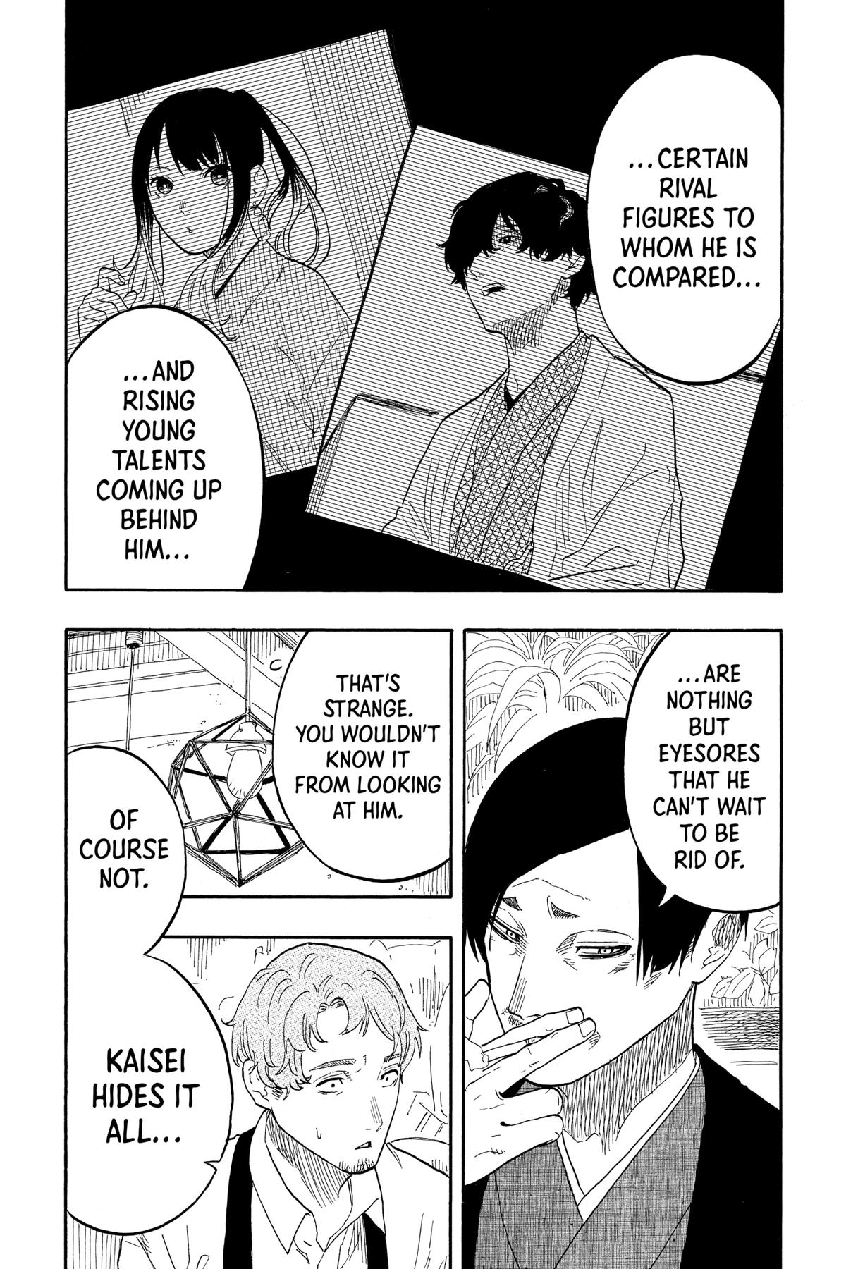 Akane-banashi Chapter 52 - Page 16