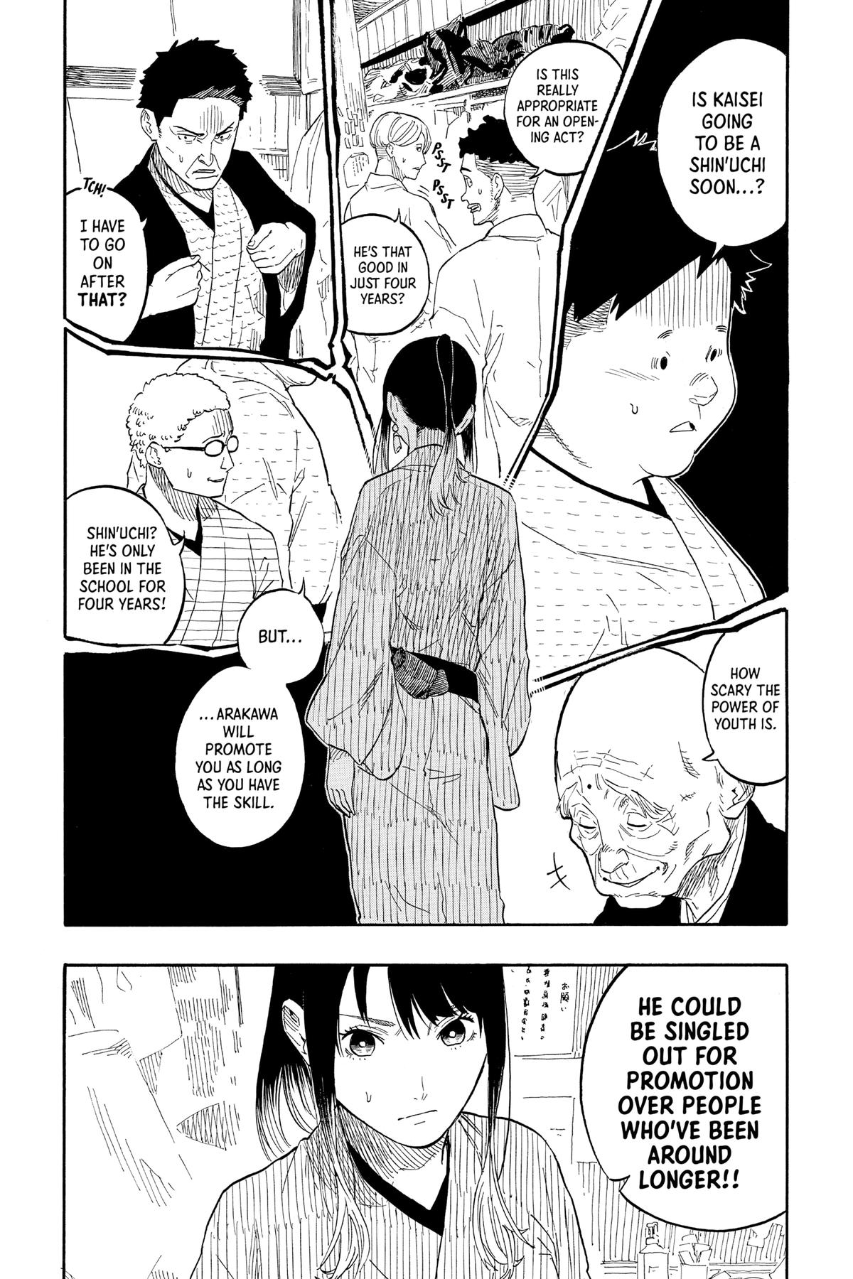 Akane-banashi Chapter 53 - Page 3